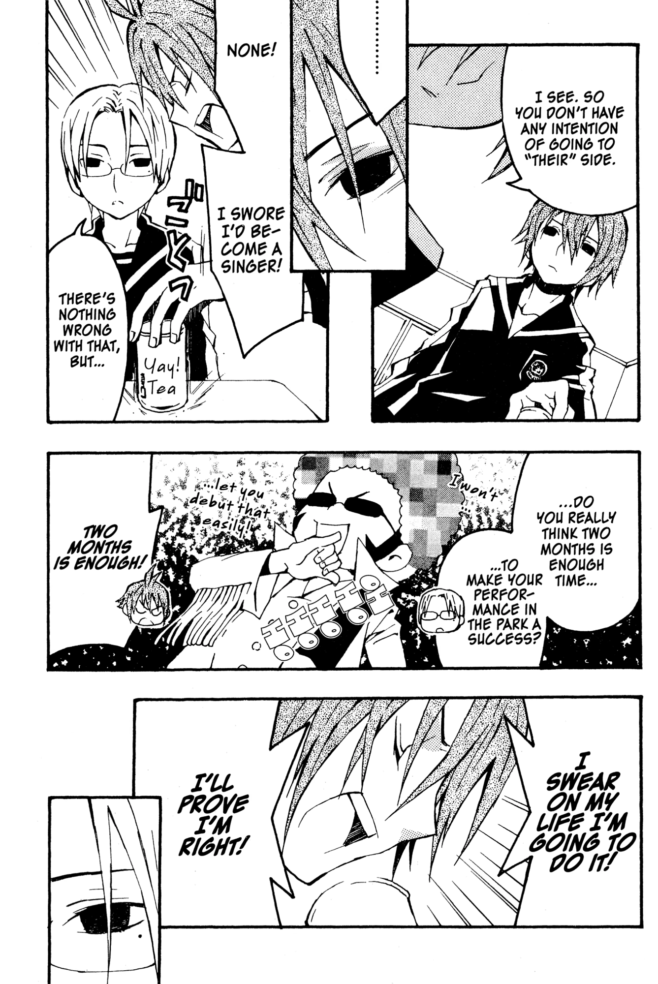Mikansei No.1 Chapter 3 page 9 - 