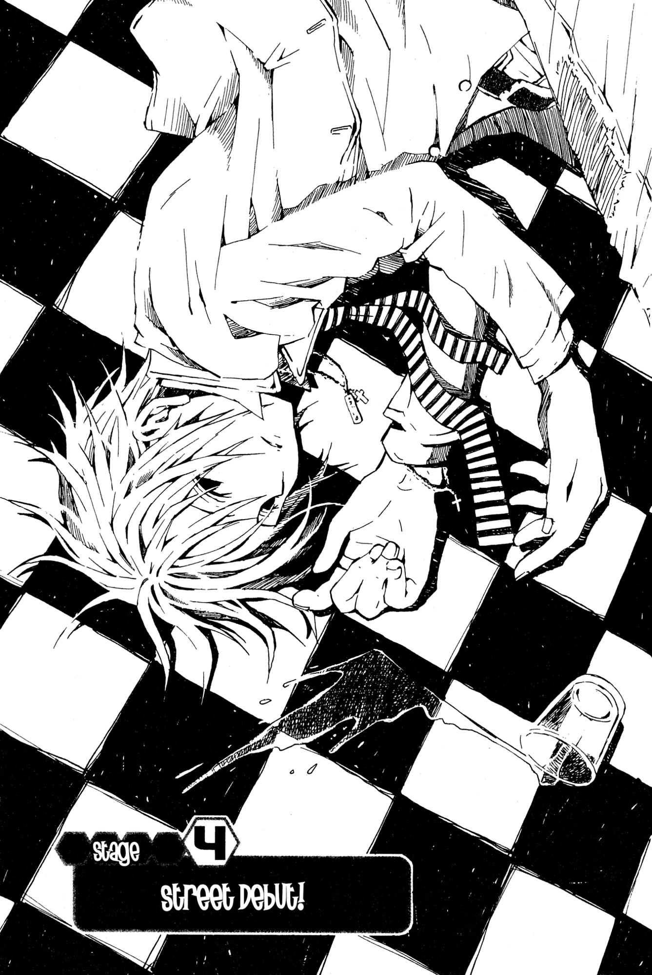 Mikansei No.1 Chapter 4 page 1 - 