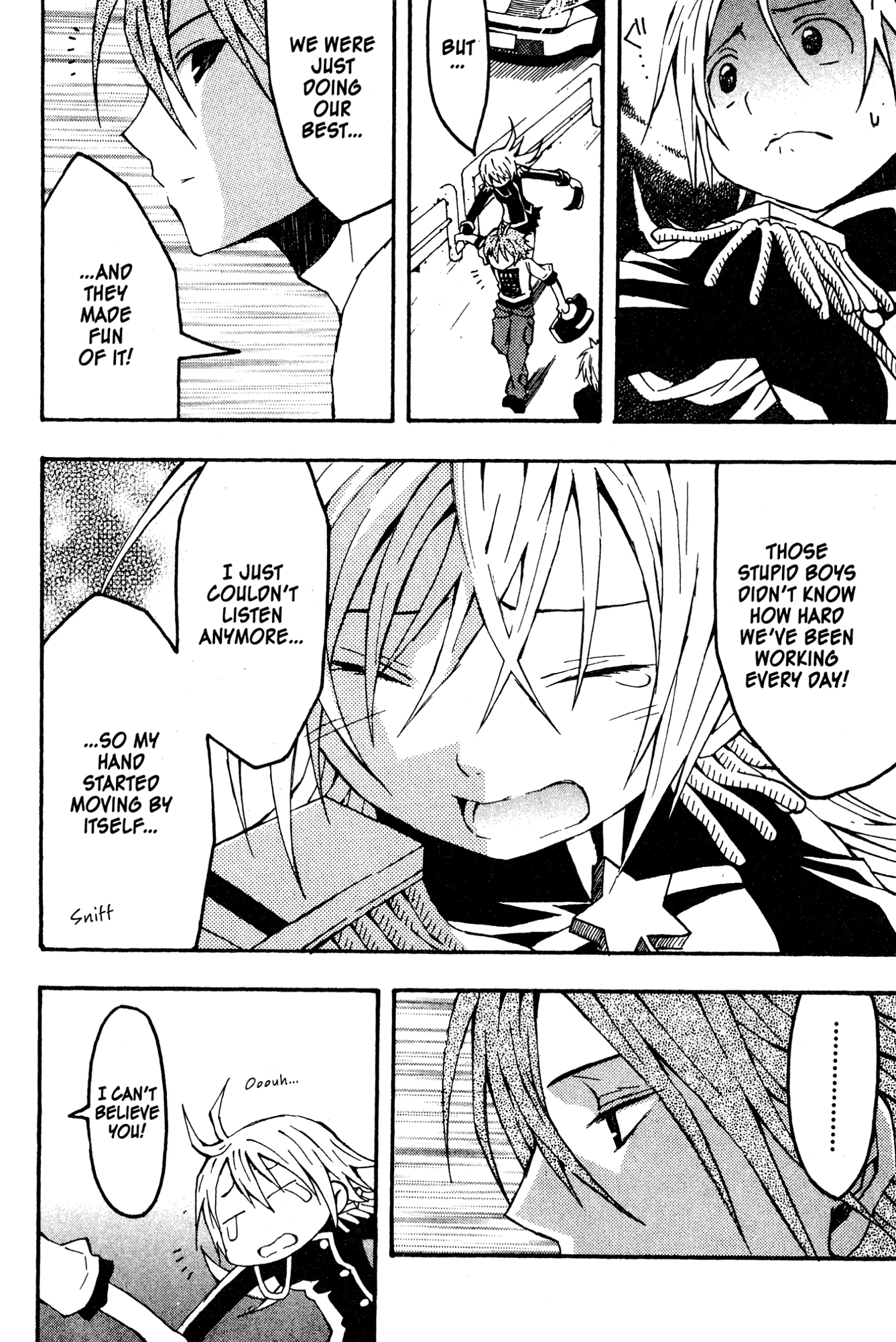 Mikansei No.1 Chapter 4 page 14 - 