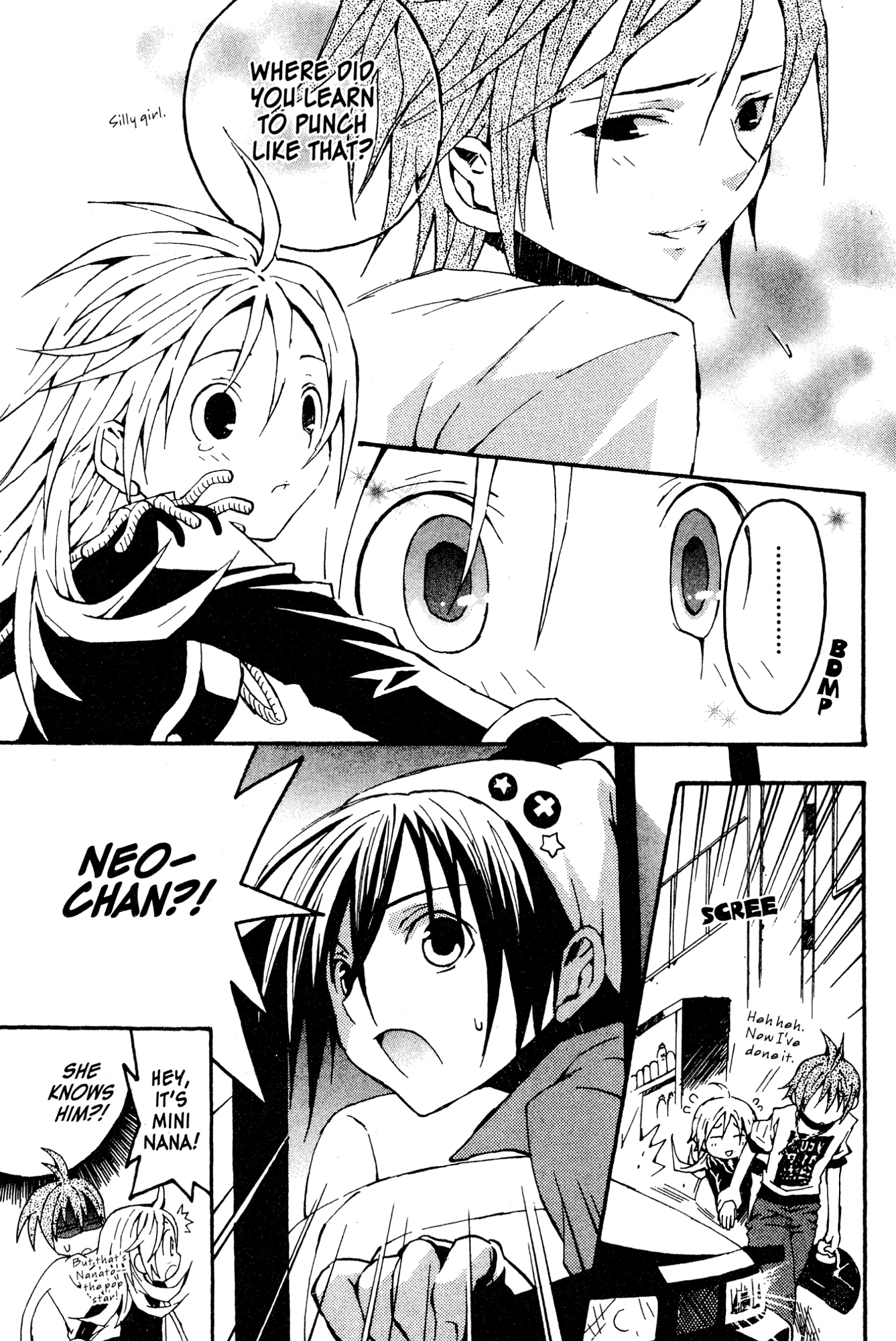Mikansei No.1 Chapter 4 page 15 - 