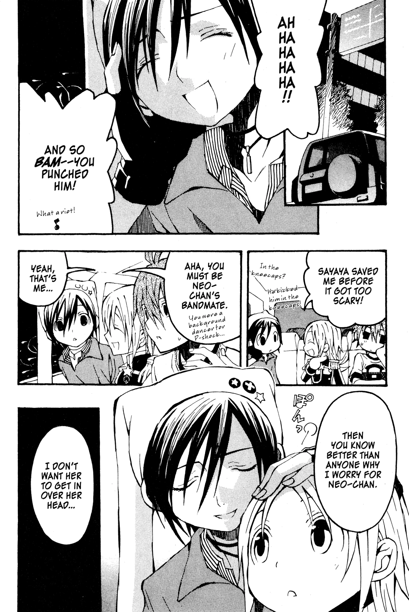 Mikansei No.1 Chapter 4 page 16 - 