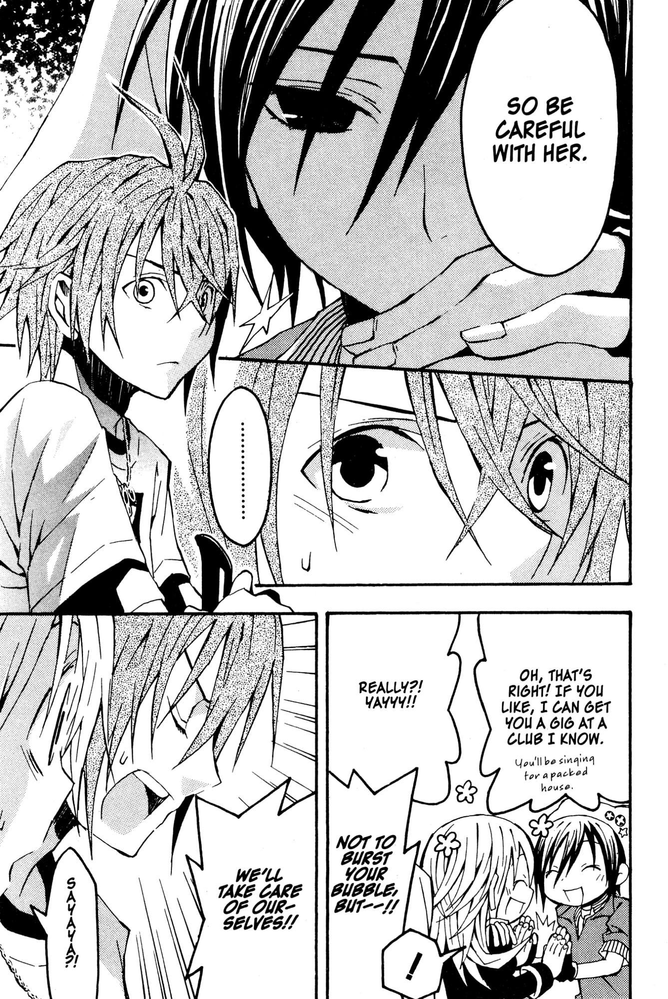 Mikansei No.1 Chapter 4 page 17 - 