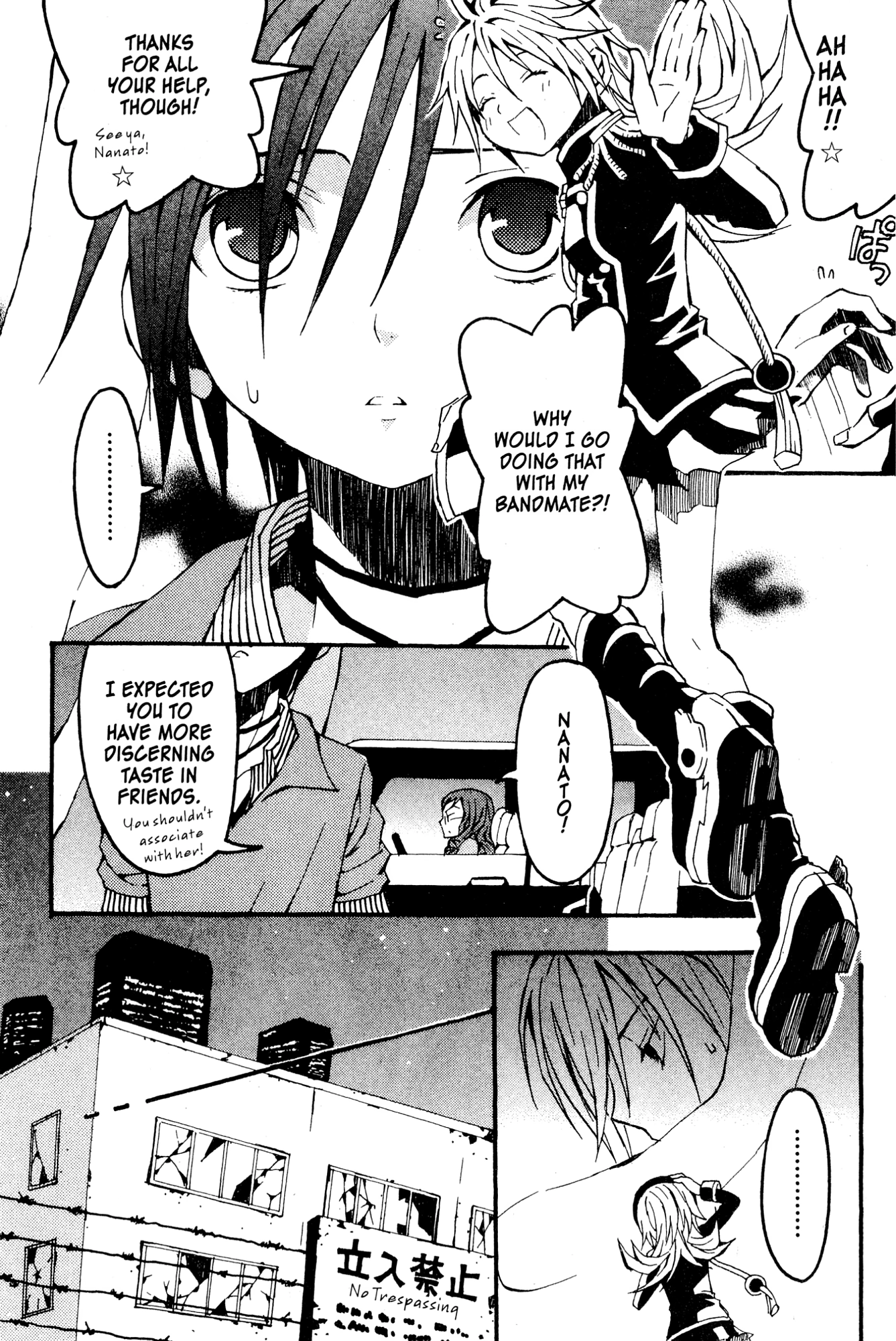 Mikansei No.1 Chapter 4 page 20 - 