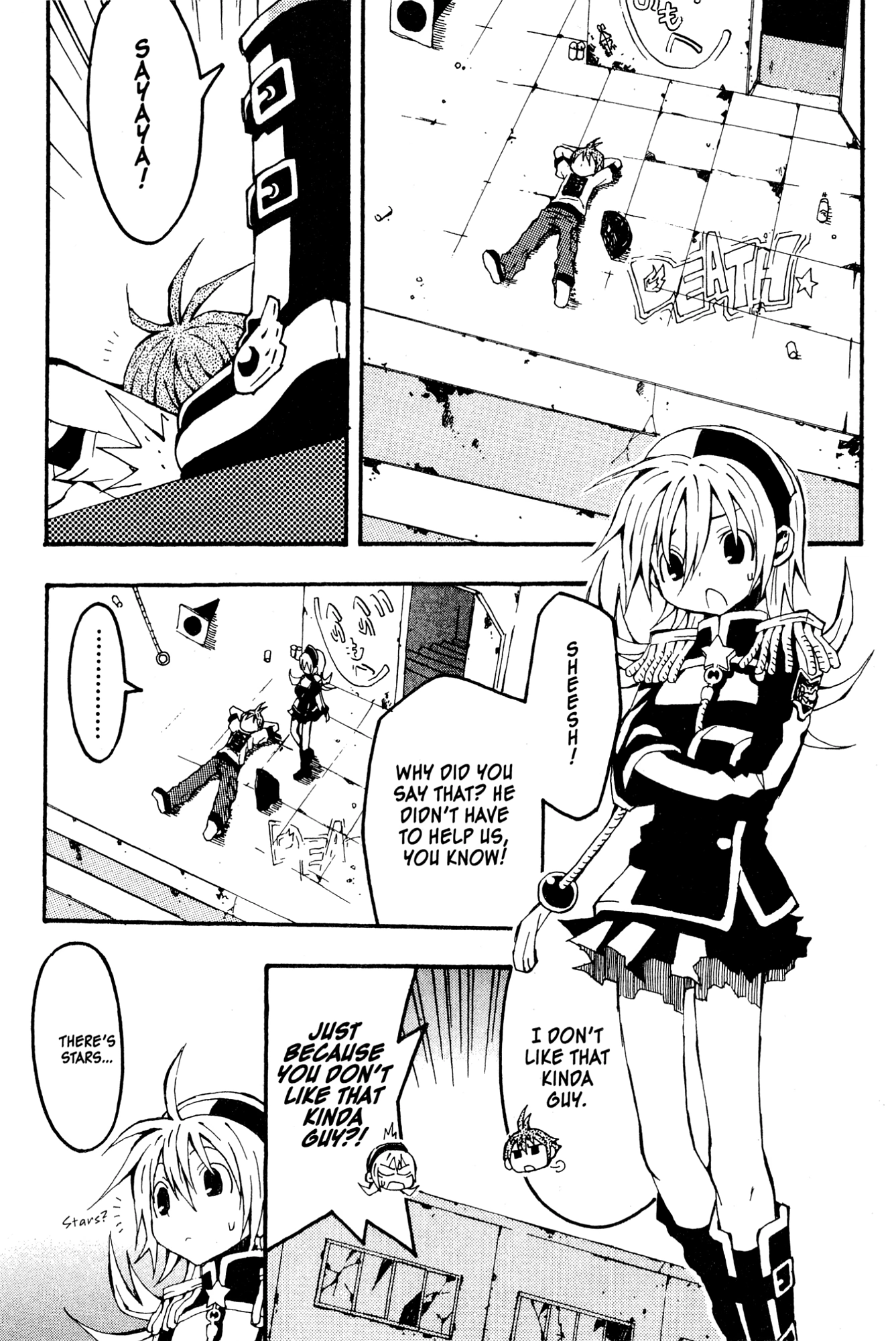 Mikansei No.1 Chapter 4 page 21 - 