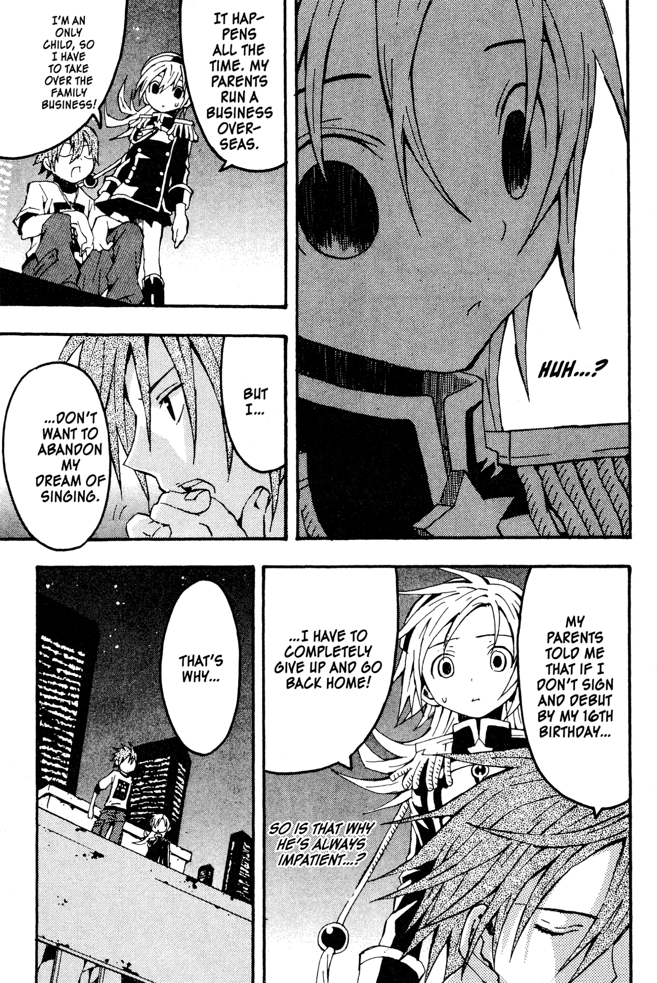 Mikansei No.1 Chapter 4 page 23 - 