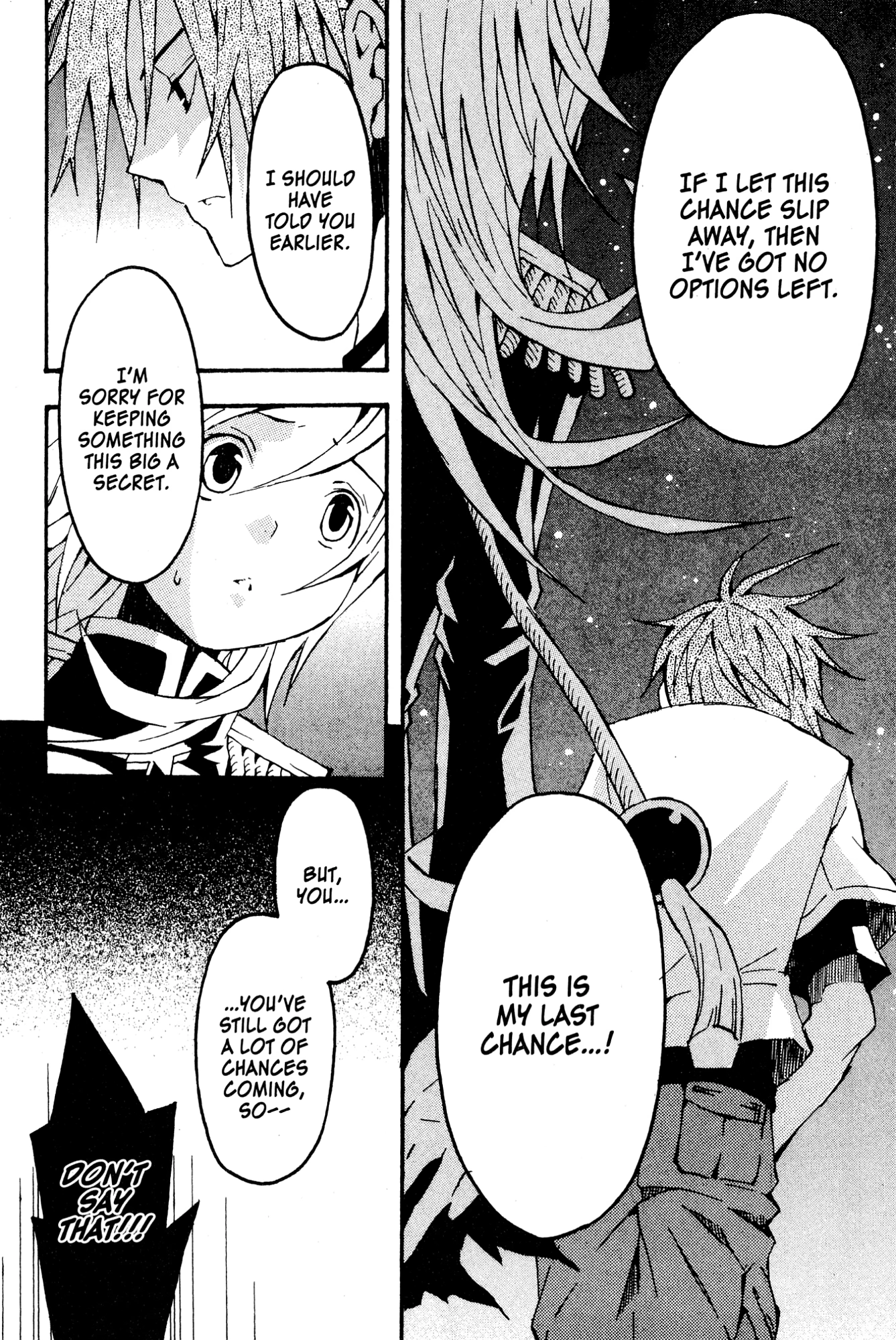 Mikansei No.1 Chapter 4 page 24 - 