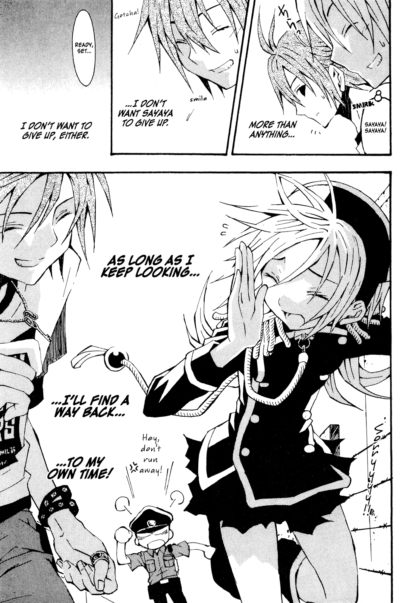 Mikansei No.1 Chapter 4 page 29 - 