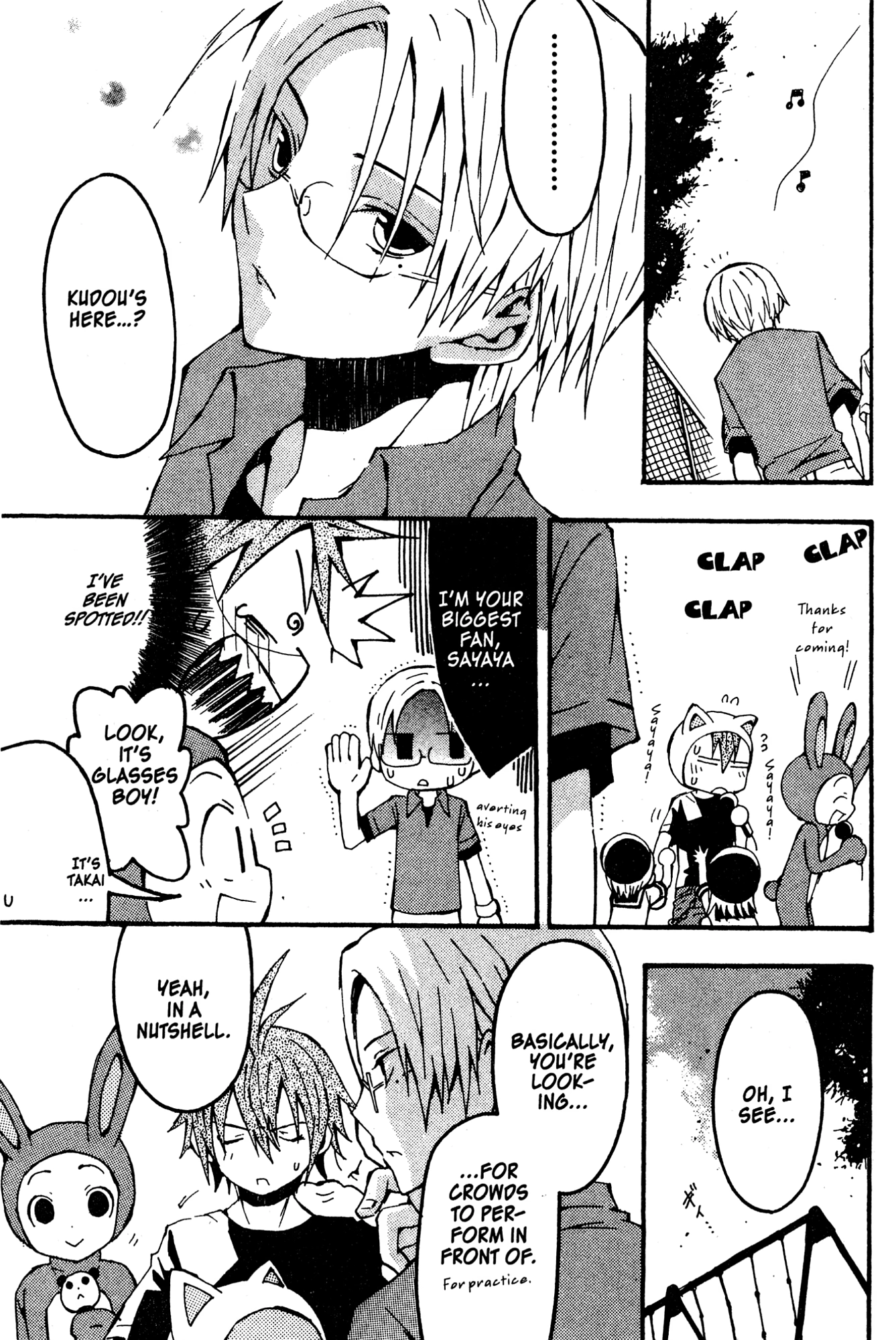 Mikansei No.1 Chapter 4 page 31 - 