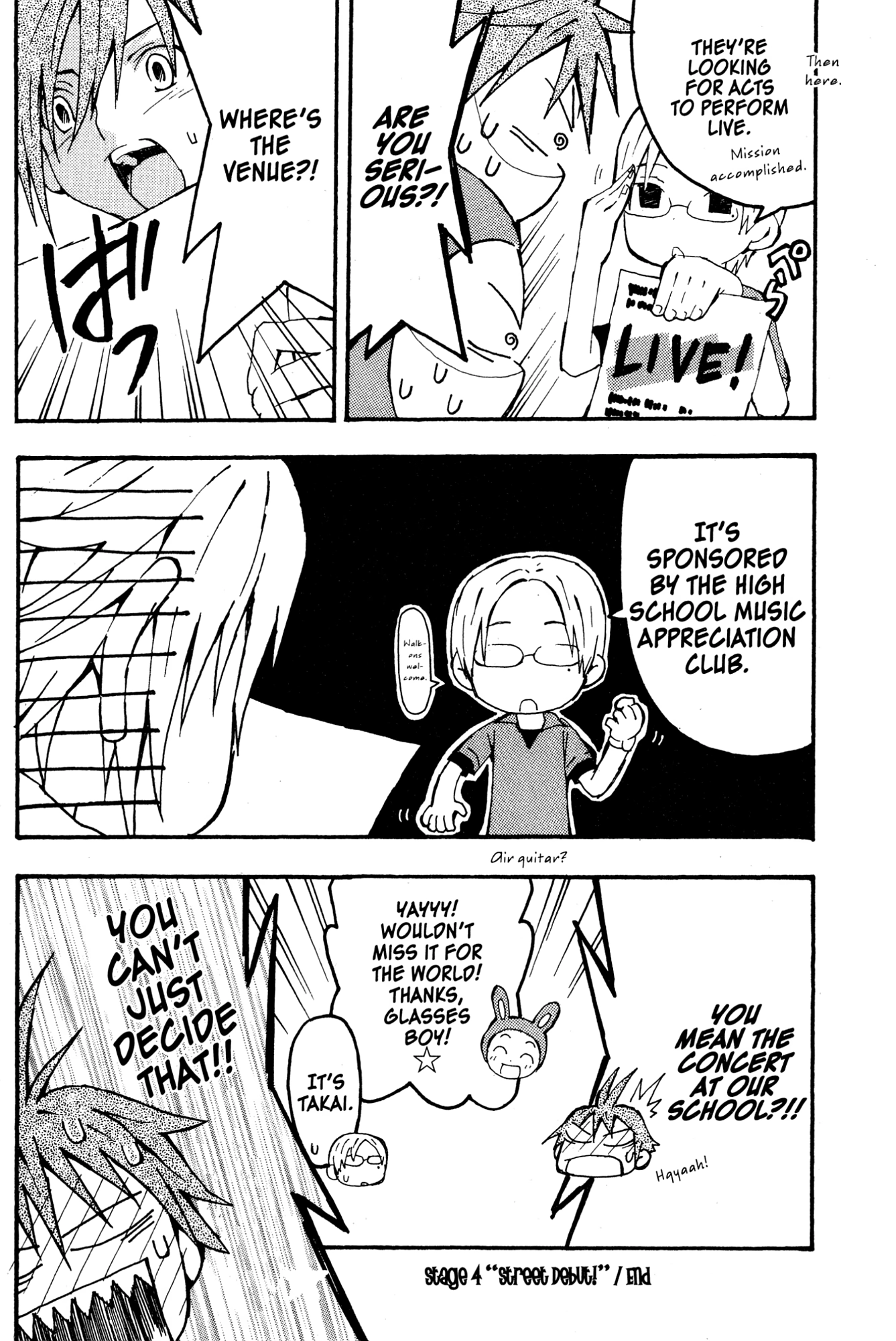 Mikansei No.1 Chapter 4 page 32 - 