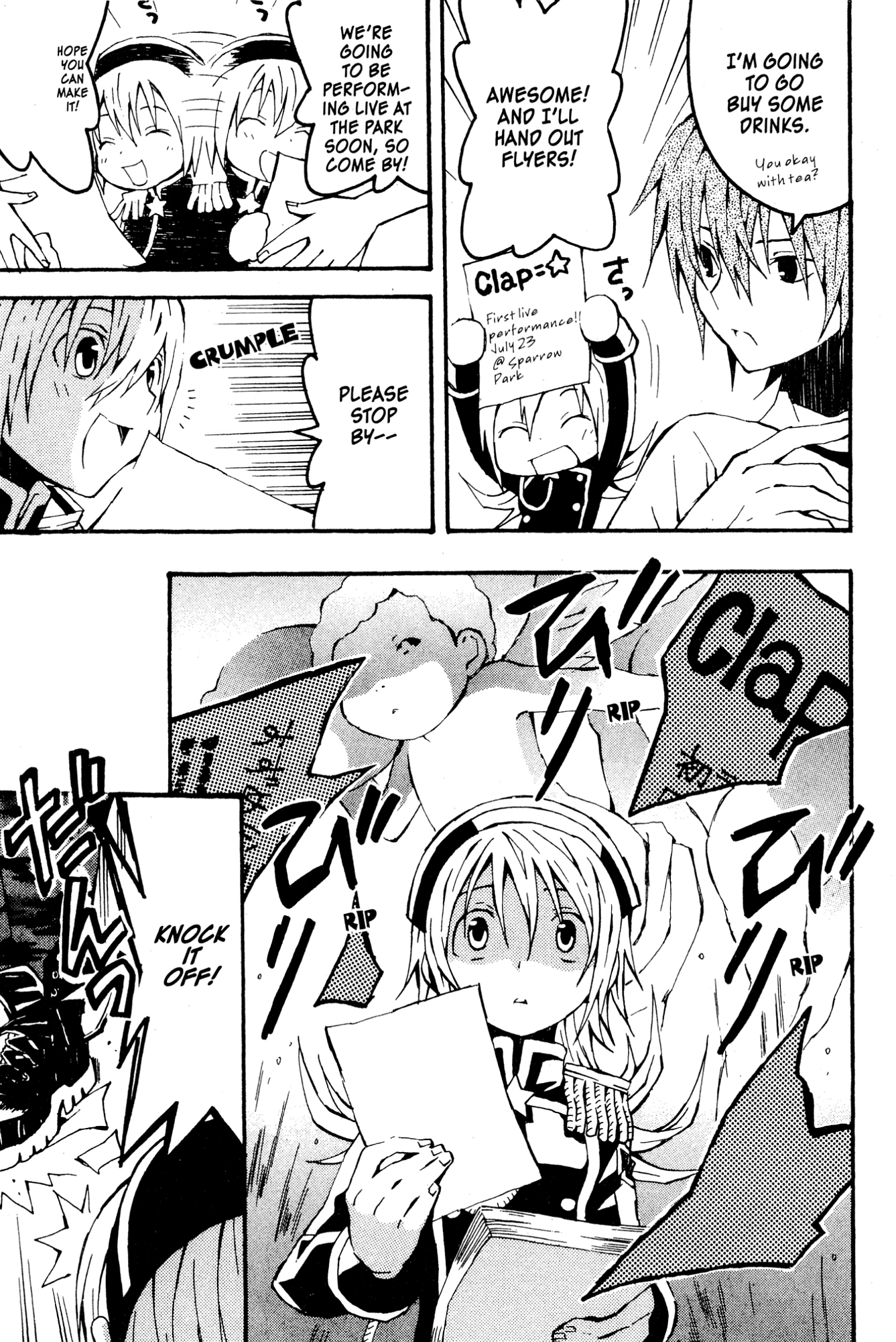 Mikansei No.1 Chapter 4 page 9 - 