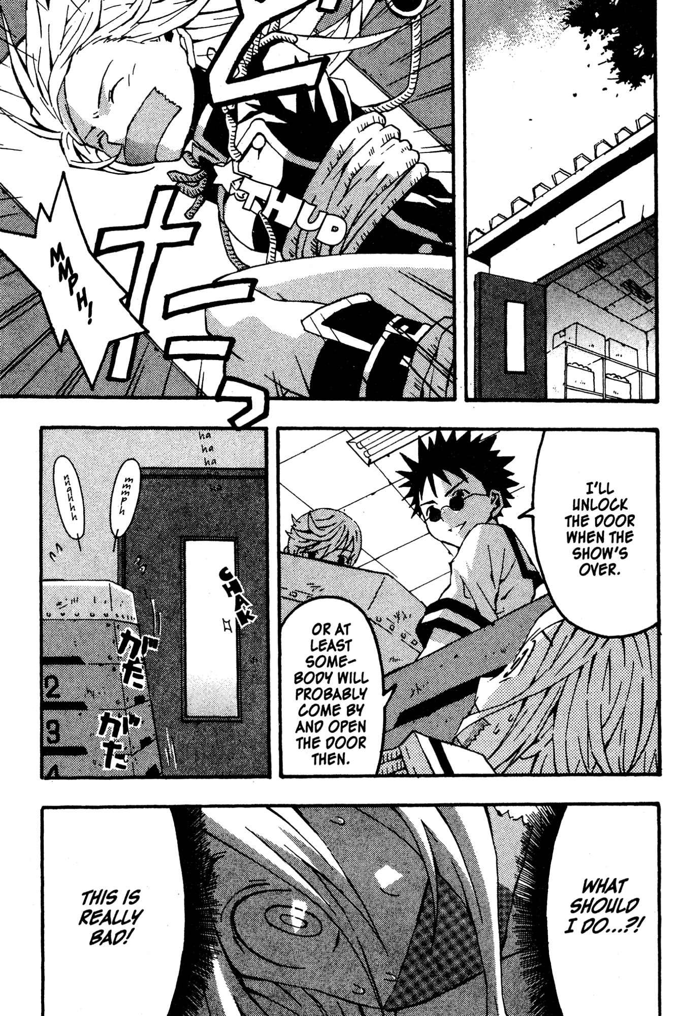 Mikansei No.1 Chapter 5 page 11 - 