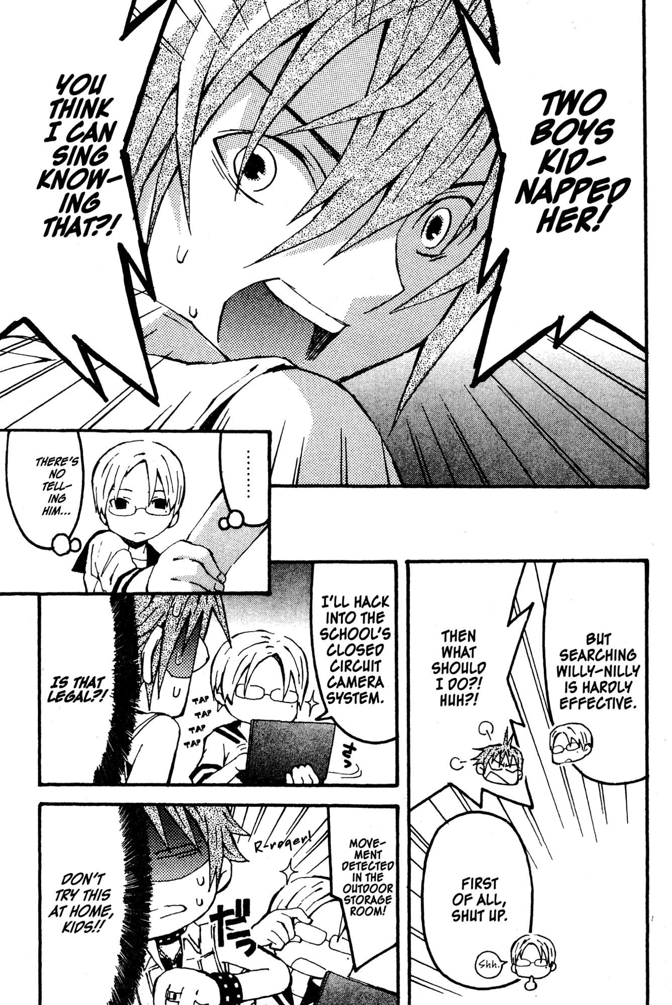 Mikansei No.1 Chapter 5 page 15 - 