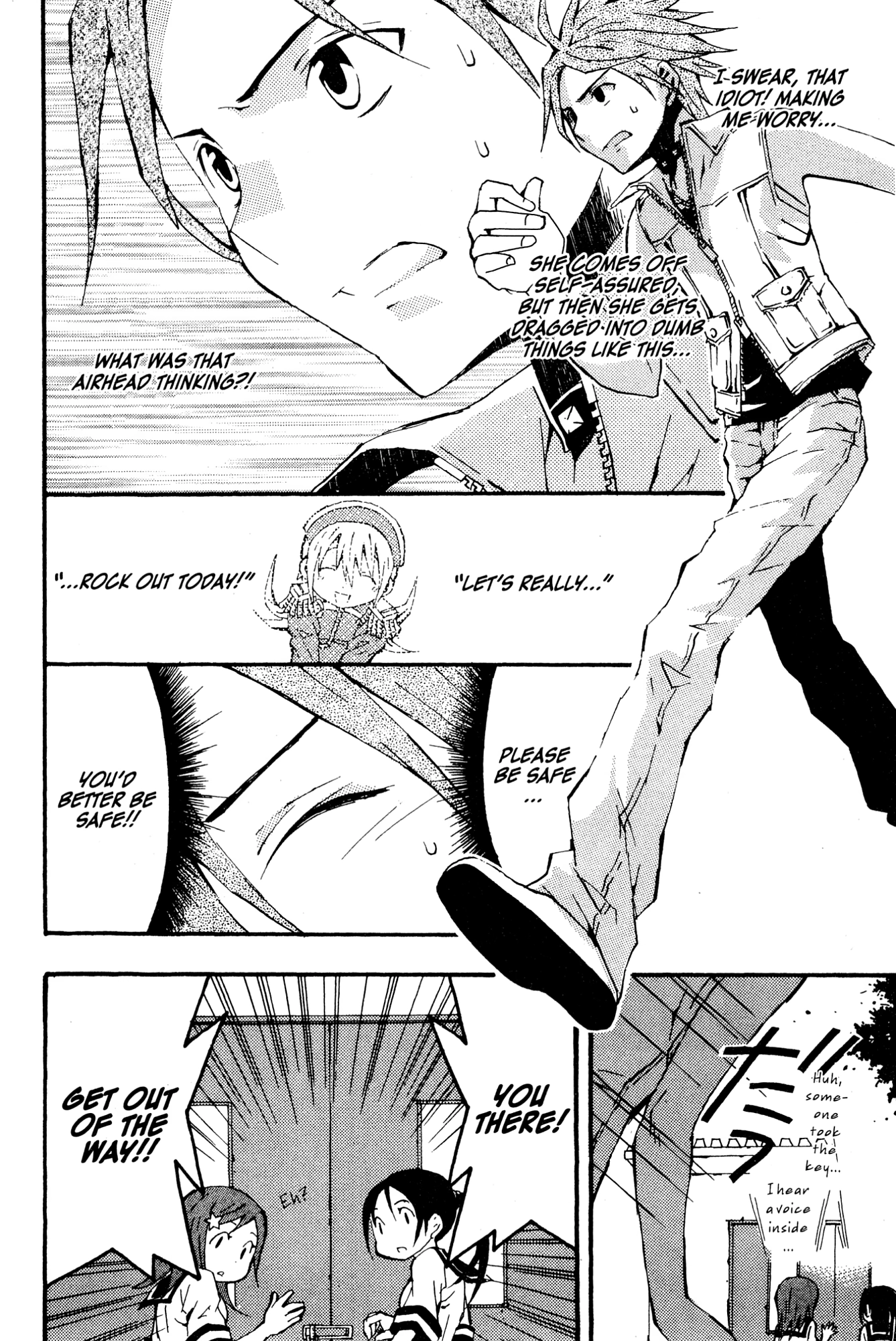 Mikansei No.1 Chapter 5 page 16 - 