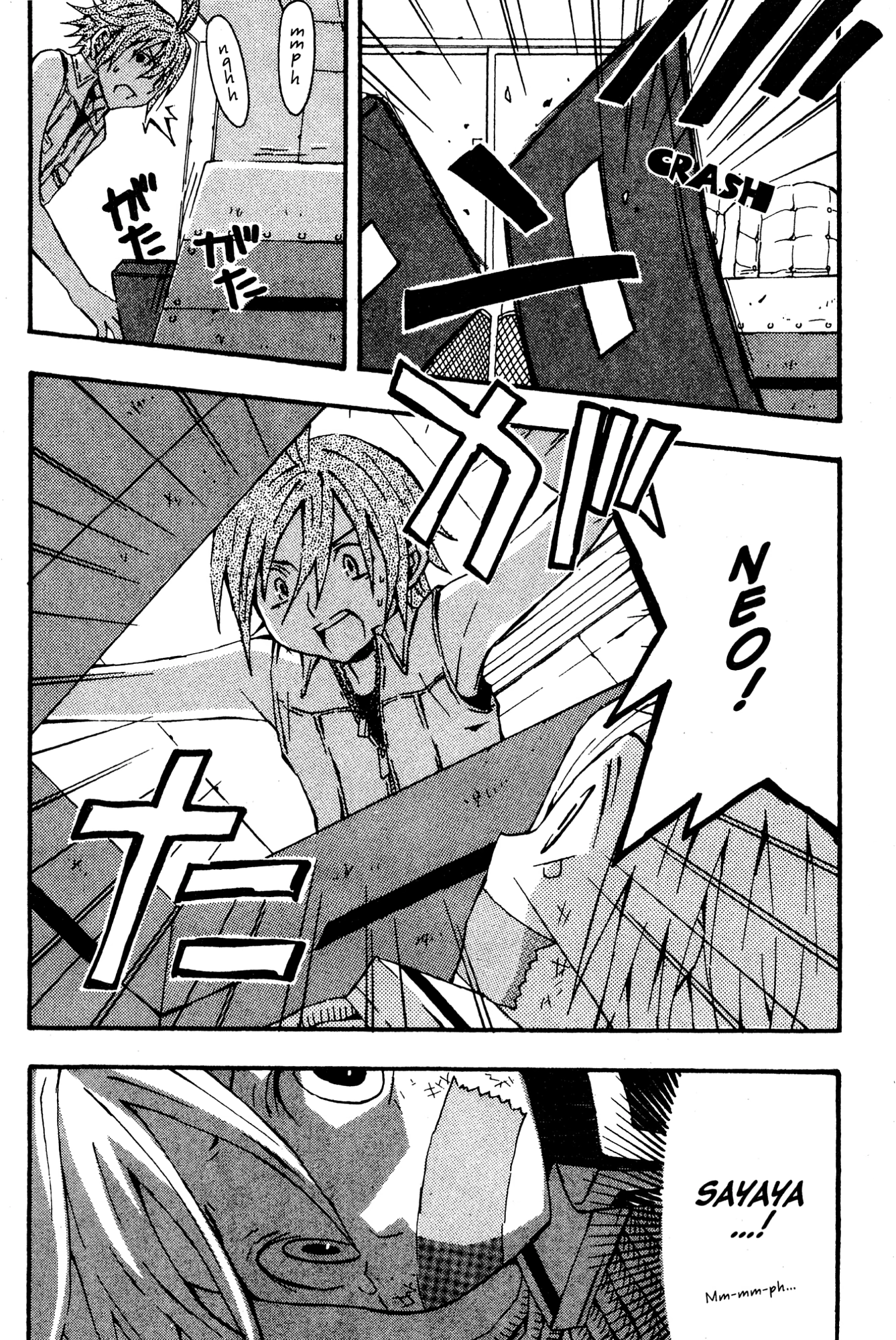 Mikansei No.1 Chapter 5 page 18 - 