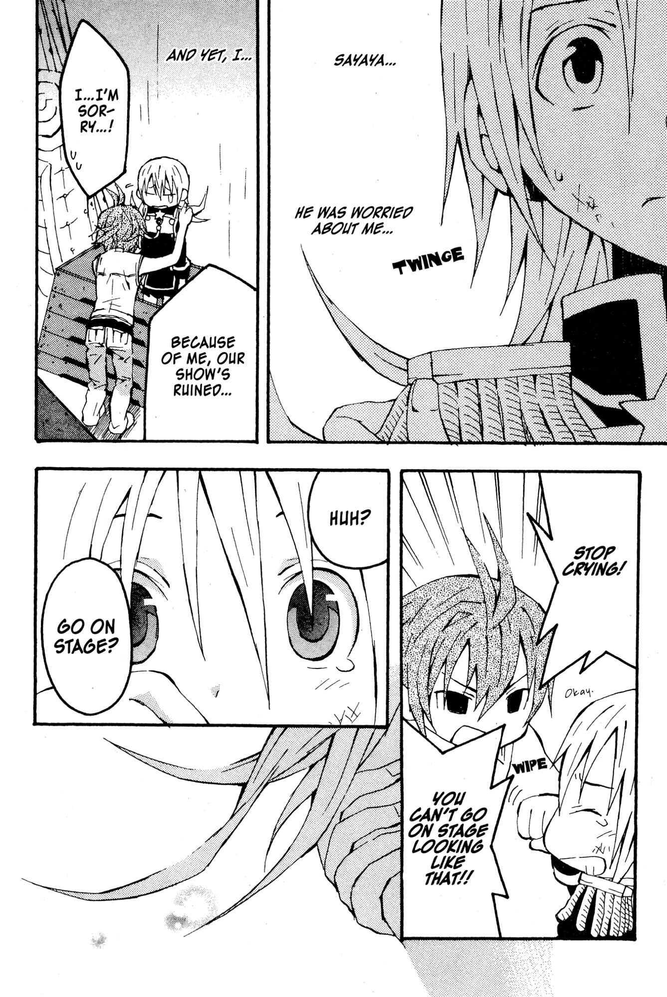 Mikansei No.1 Chapter 5 page 20 - 