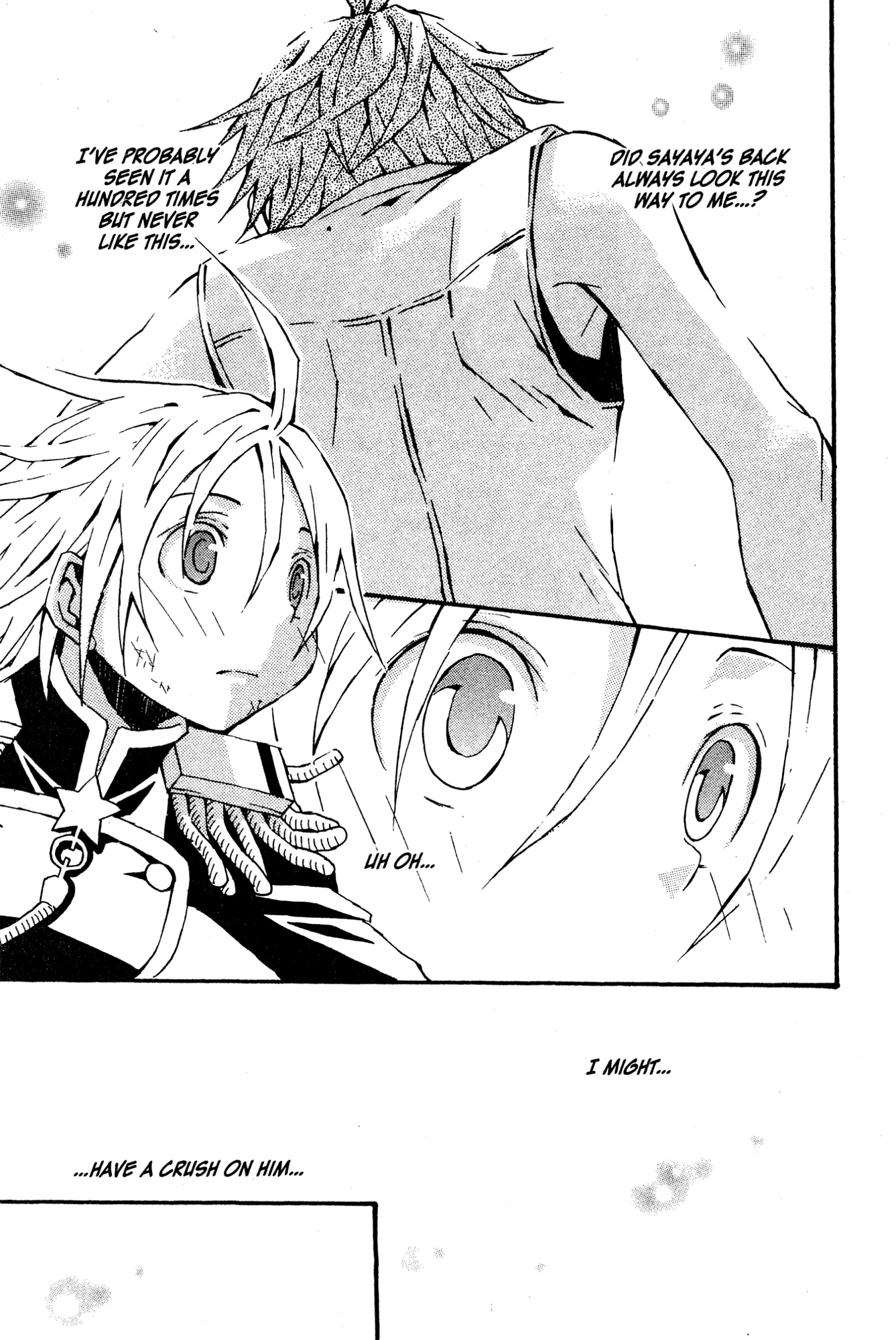 Mikansei No.1 Chapter 5 page 23 - 