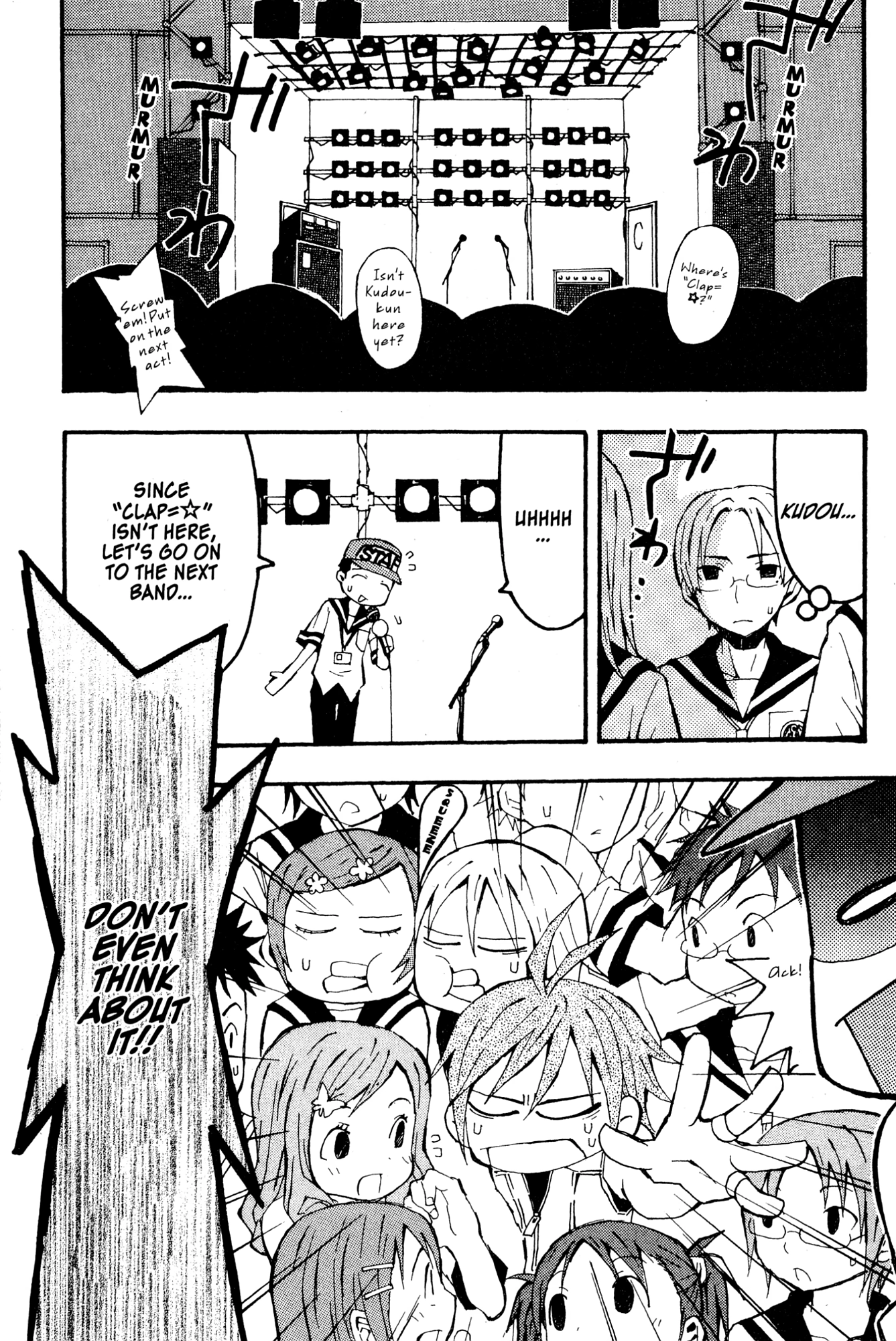 Mikansei No.1 Chapter 5 page 24 - 