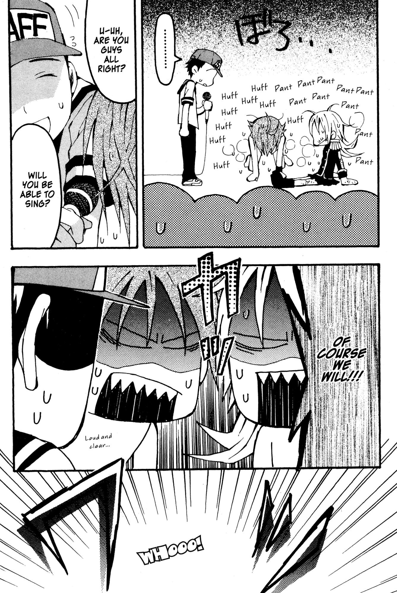 Mikansei No.1 Chapter 5 page 25 - 