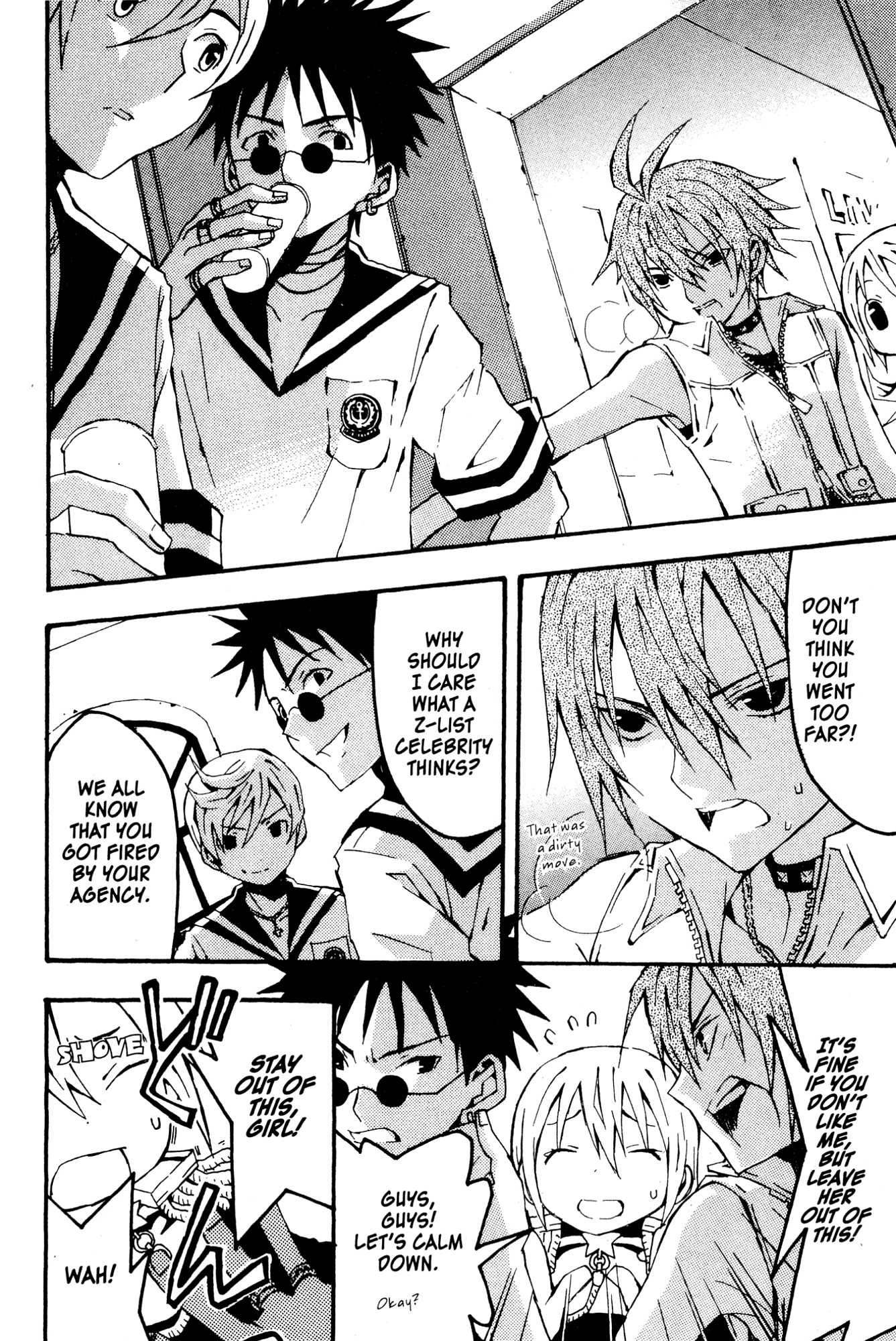 Mikansei No.1 Chapter 5 page 28 - 