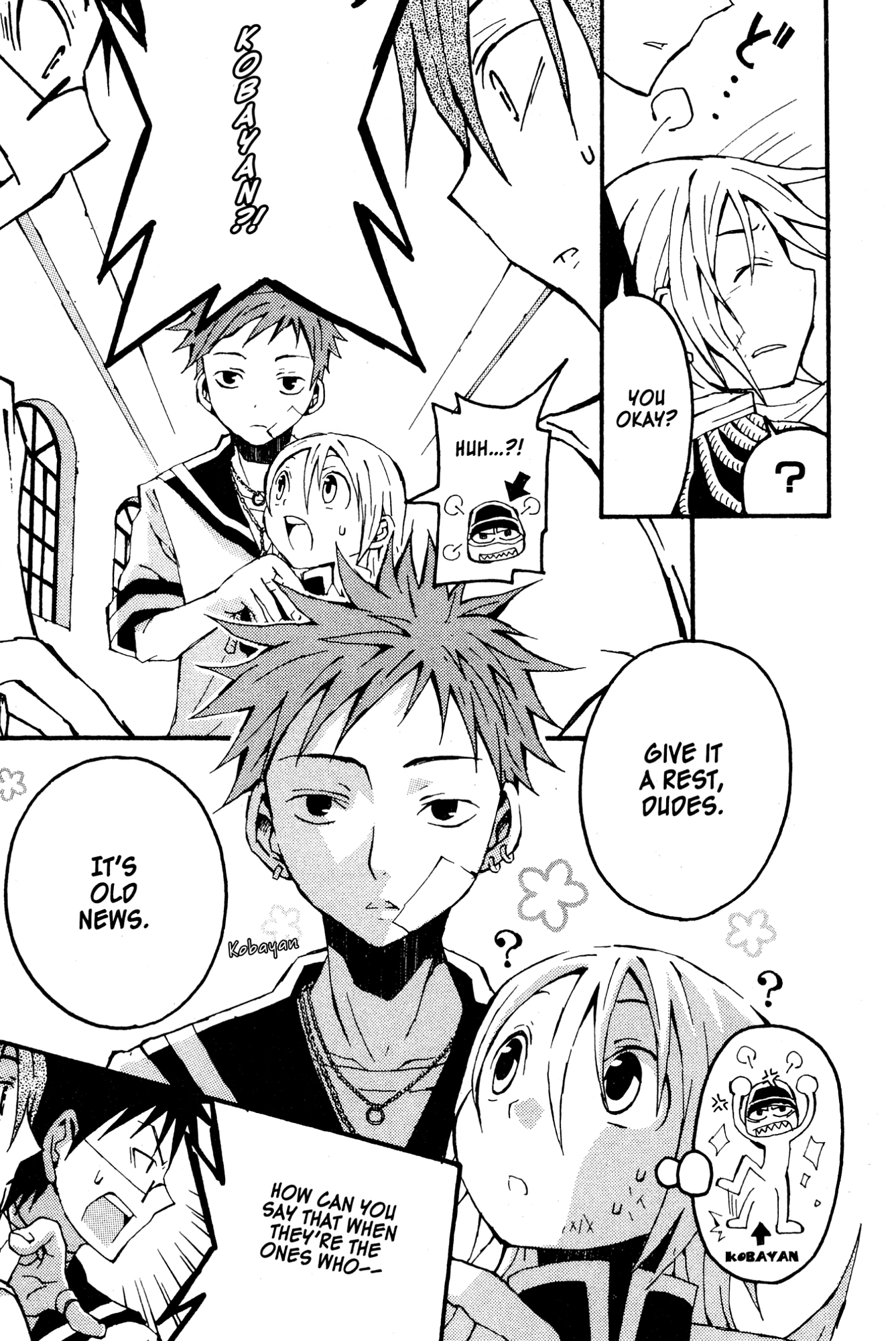 Mikansei No.1 Chapter 5 page 29 - 