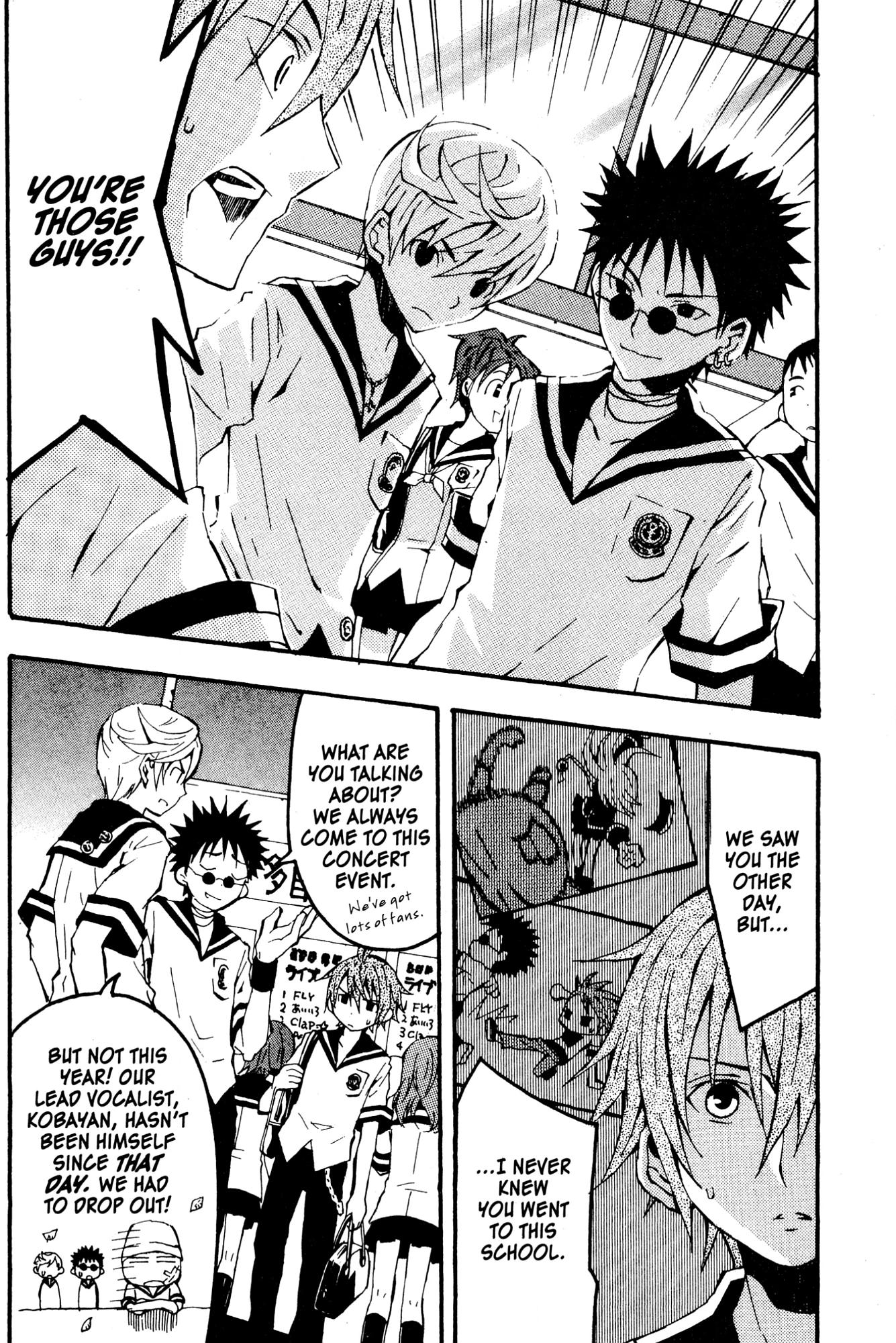 Mikansei No.1 Chapter 5 page 4 - 