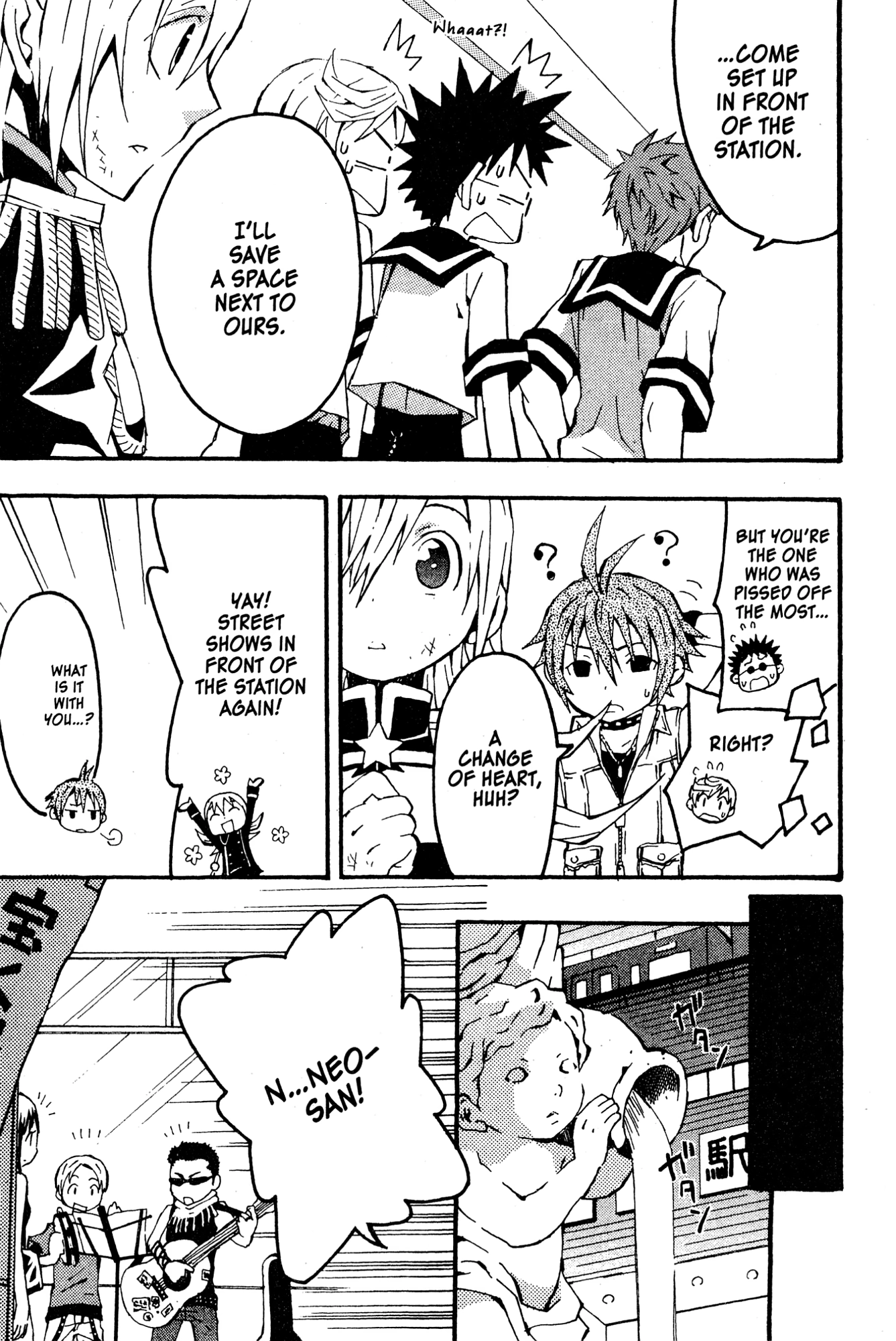 Mikansei No.1 Chapter 5 page 31 - 