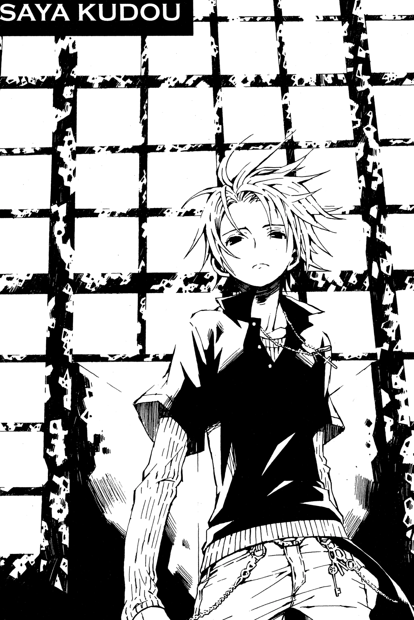 Mikansei No.1 Chapter 5 page 33 - 