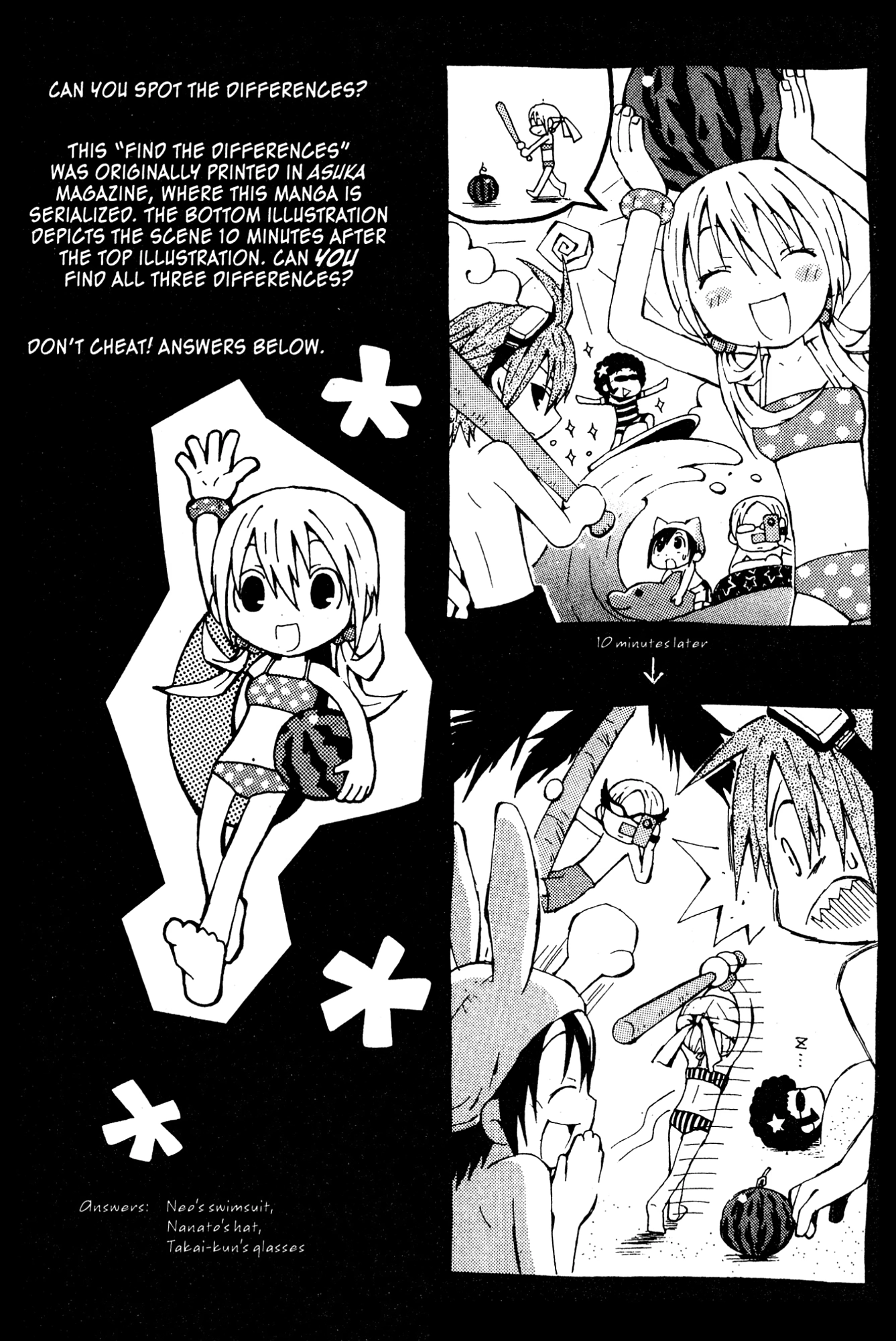Mikansei No.1 Chapter 5 page 34 - 