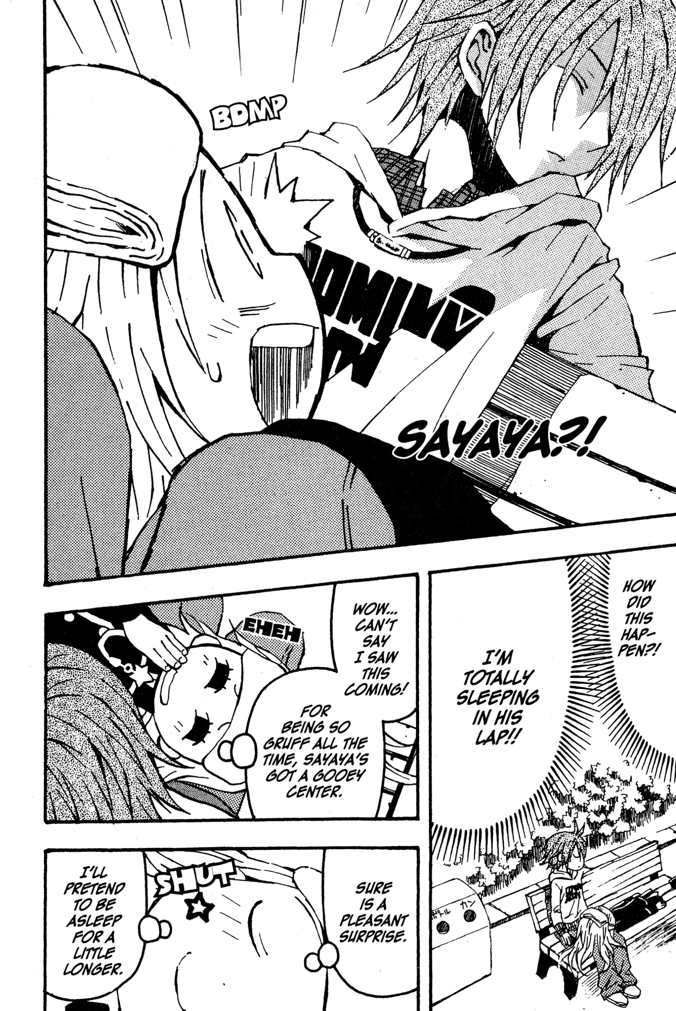 Mikansei No.1 Chapter 5 page 38 - 