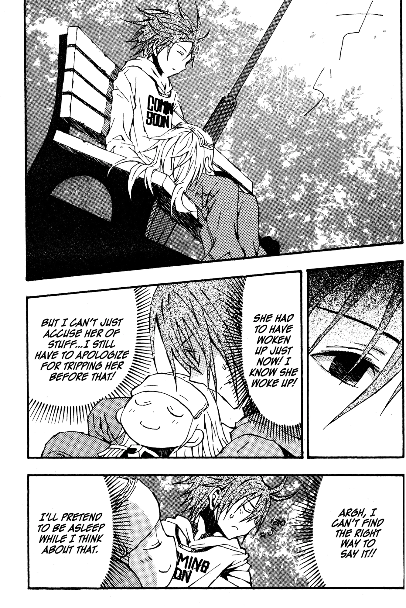 Mikansei No.1 Chapter 5 page 39 - 