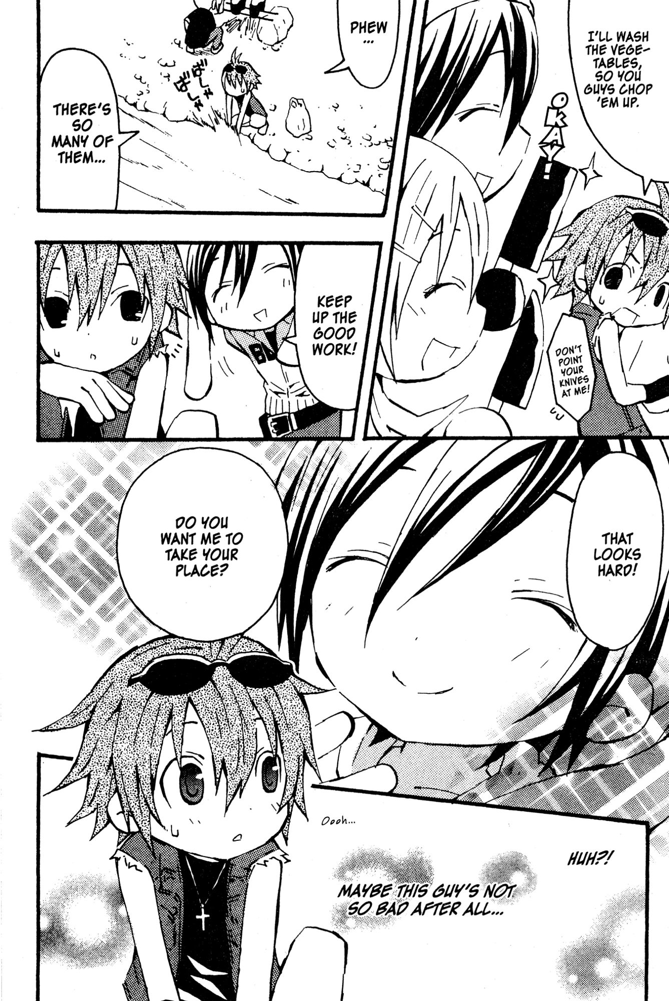 Mikansei No.1 Chapter 5 page 42 - 