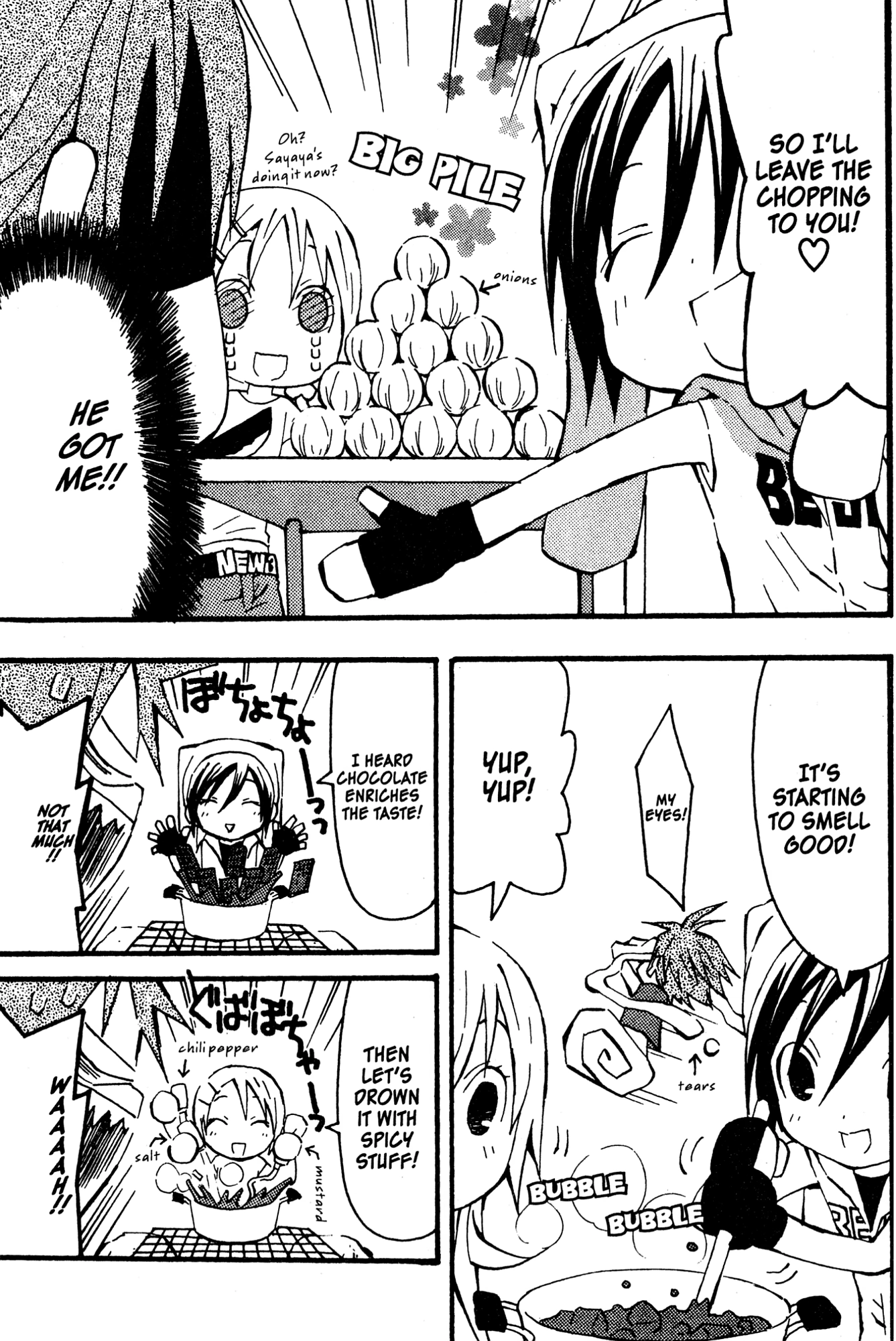 Mikansei No.1 Chapter 5 page 43 - 