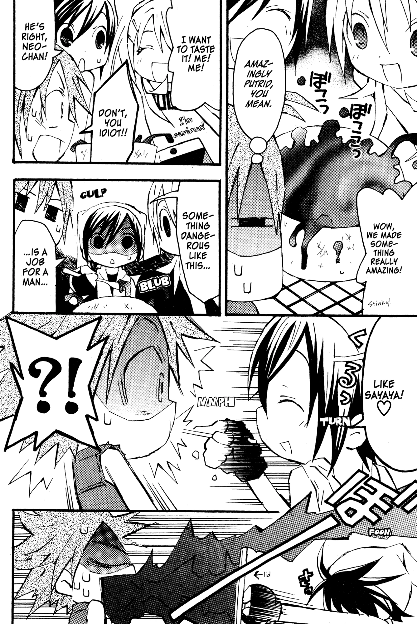 Mikansei No.1 Chapter 5 page 44 - 