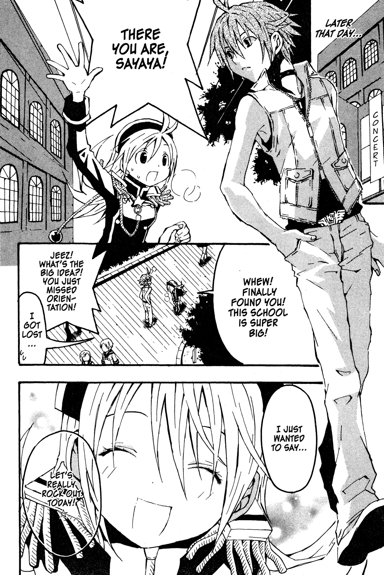 Mikansei No.1 Chapter 5 page 6 - 