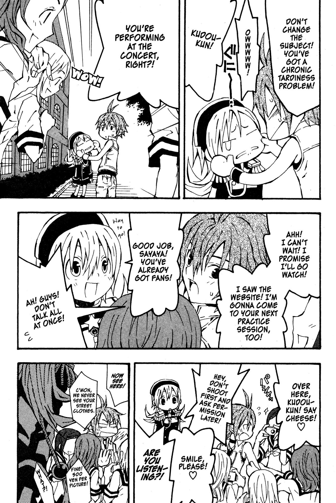 Mikansei No.1 Chapter 5 page 7 - 