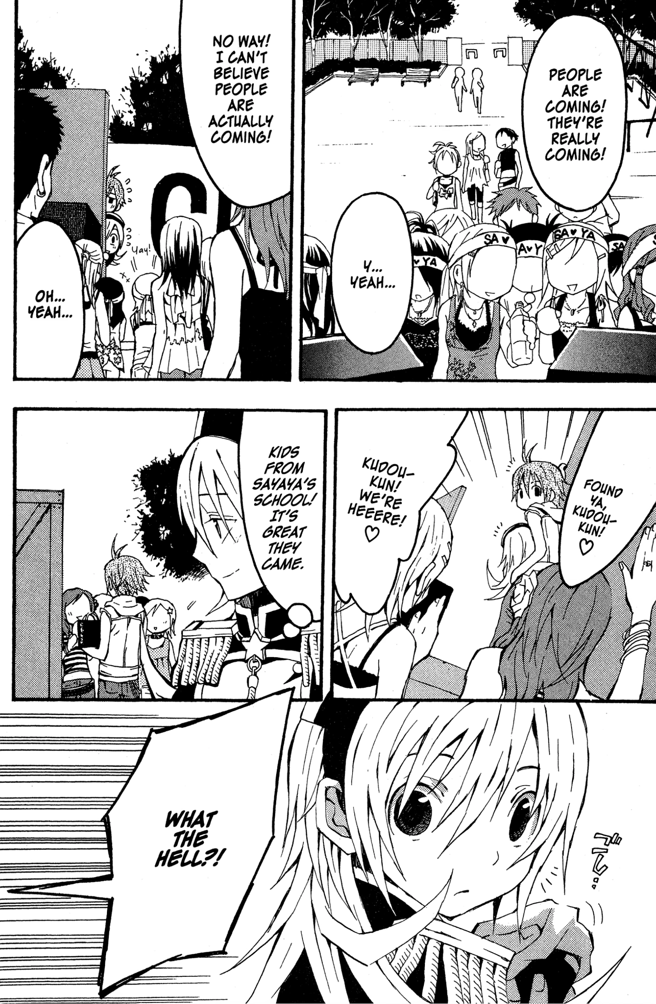 Mikansei No.1 Chapter 6 page 11 - 