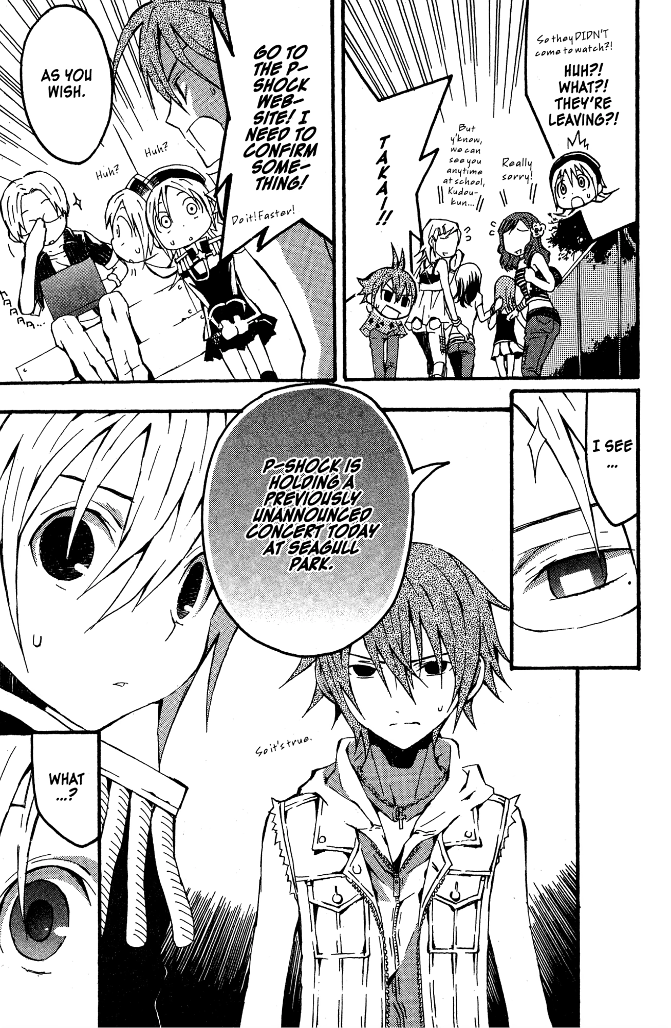 Mikansei No.1 Chapter 6 page 12 - 