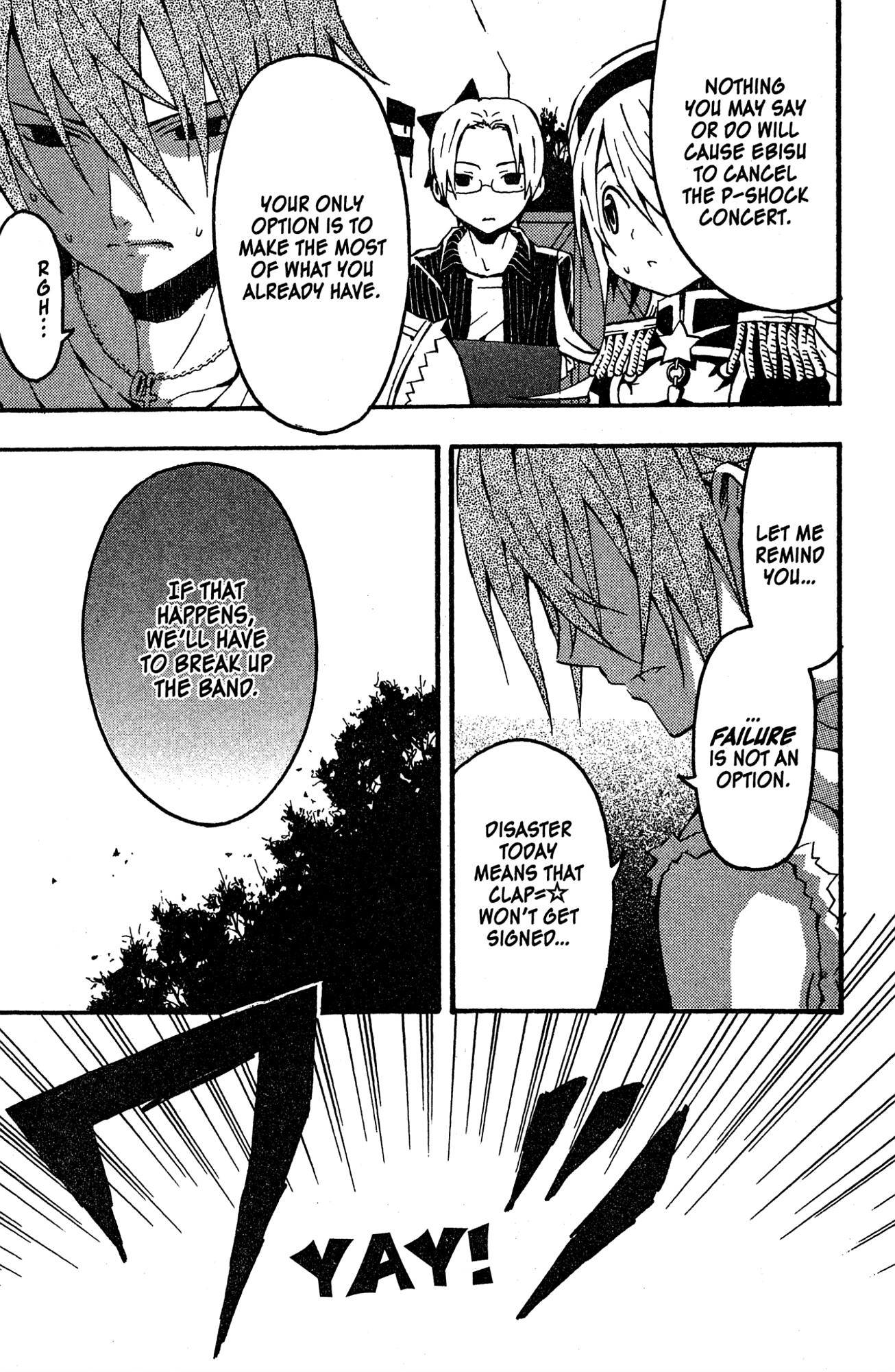 Mikansei No.1 Chapter 6 page 14 - 
