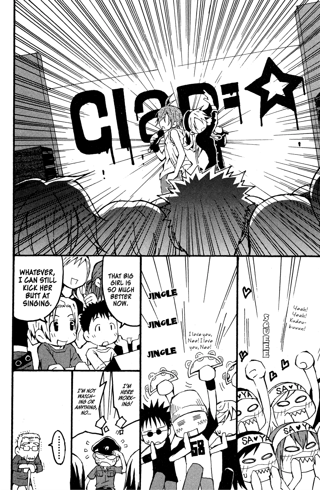 Mikansei No.1 Chapter 6 page 15 - 