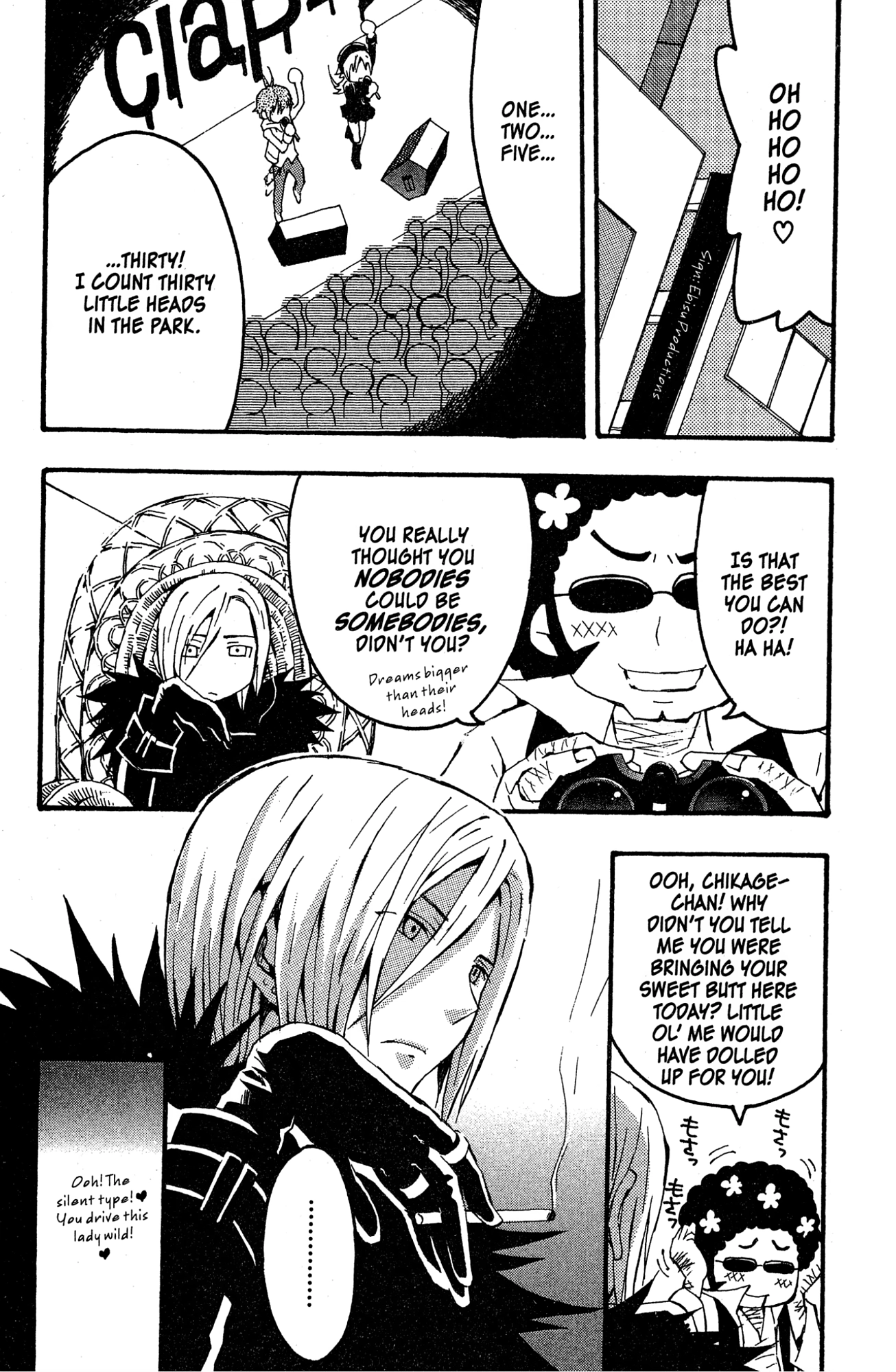 Mikansei No.1 Chapter 6 page 17 - 