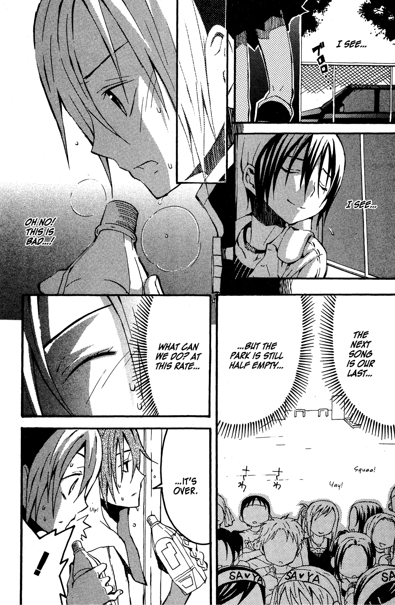 Mikansei No.1 Chapter 6 page 19 - 