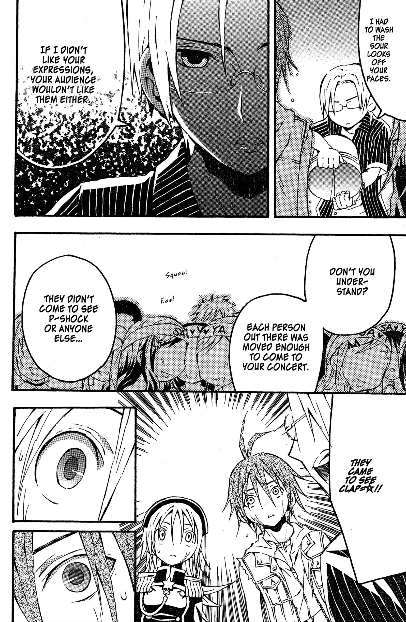 Mikansei No.1 Chapter 6 page 21 - 