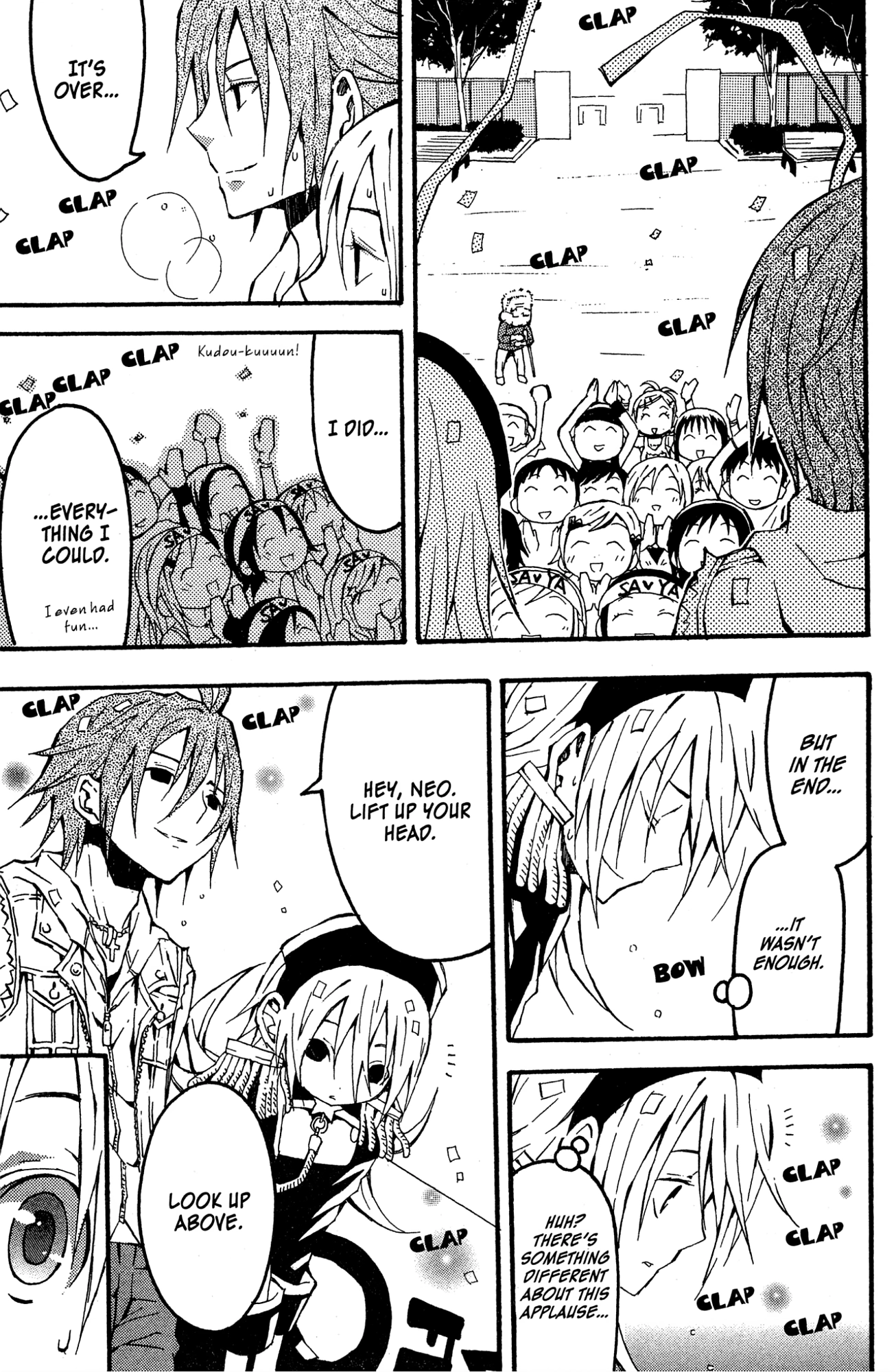 Mikansei No.1 Chapter 6 page 24 - 