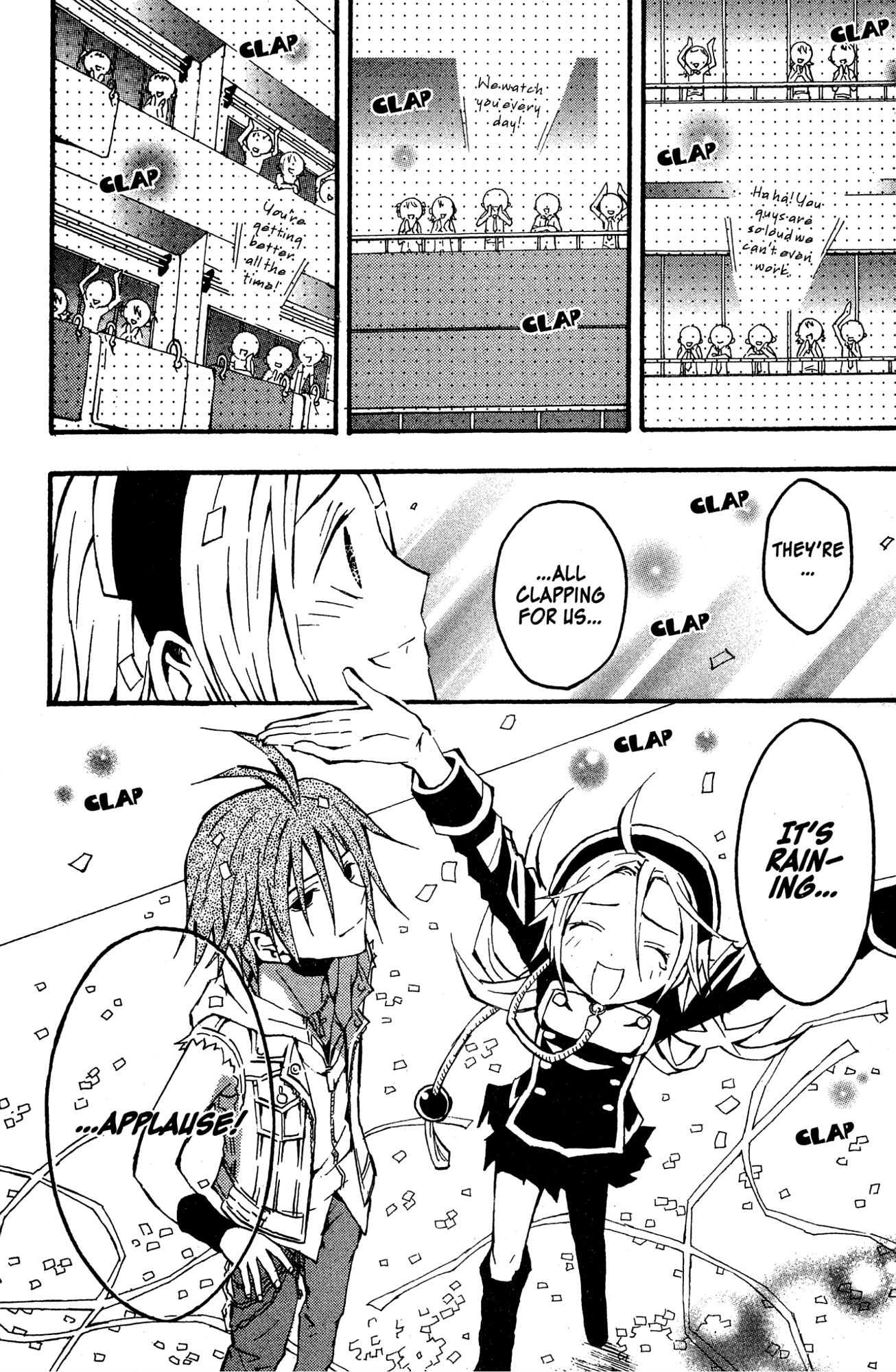 Mikansei No.1 Chapter 6 page 26 - 