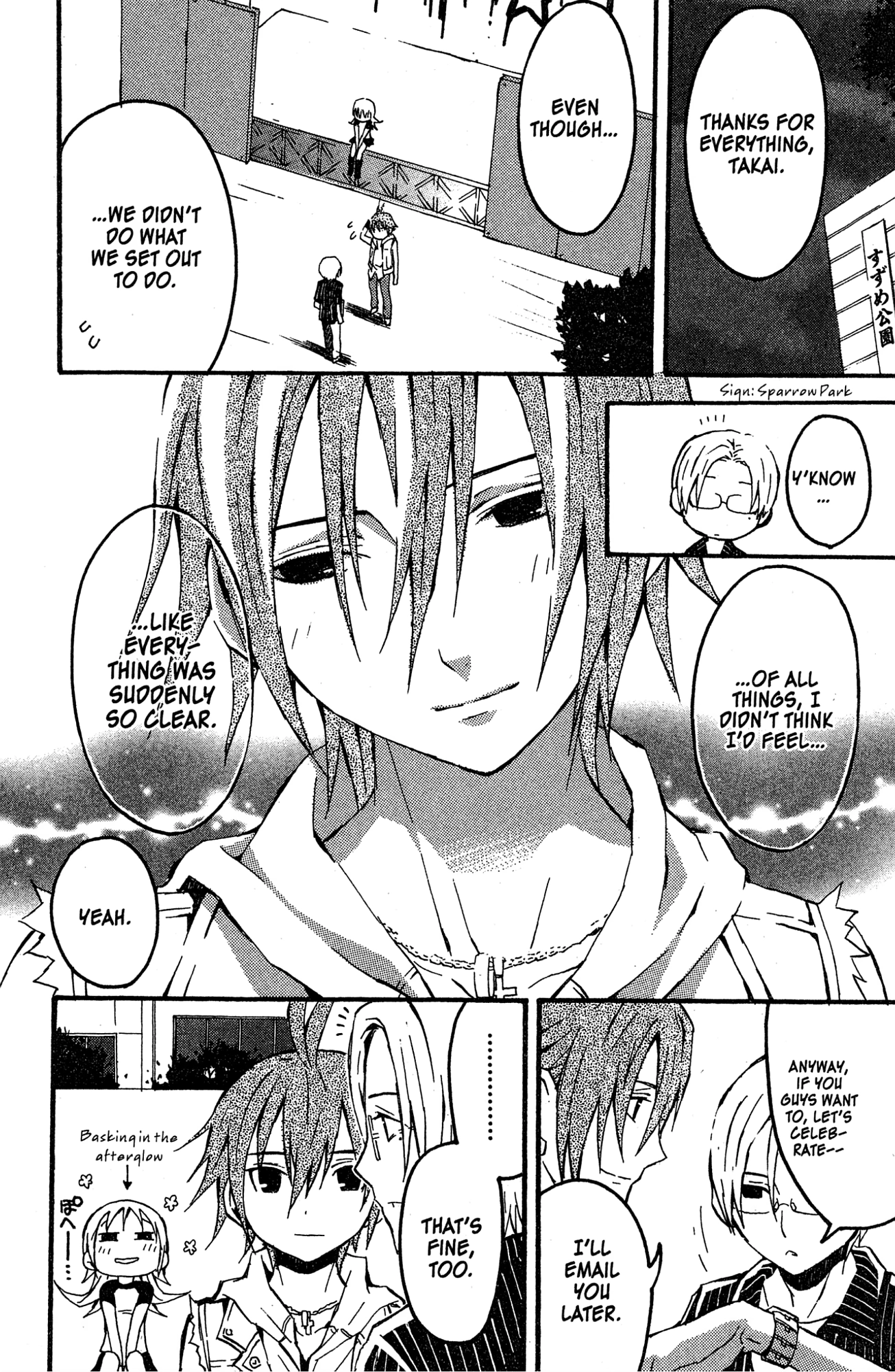 Mikansei No.1 Chapter 6 page 28 - 