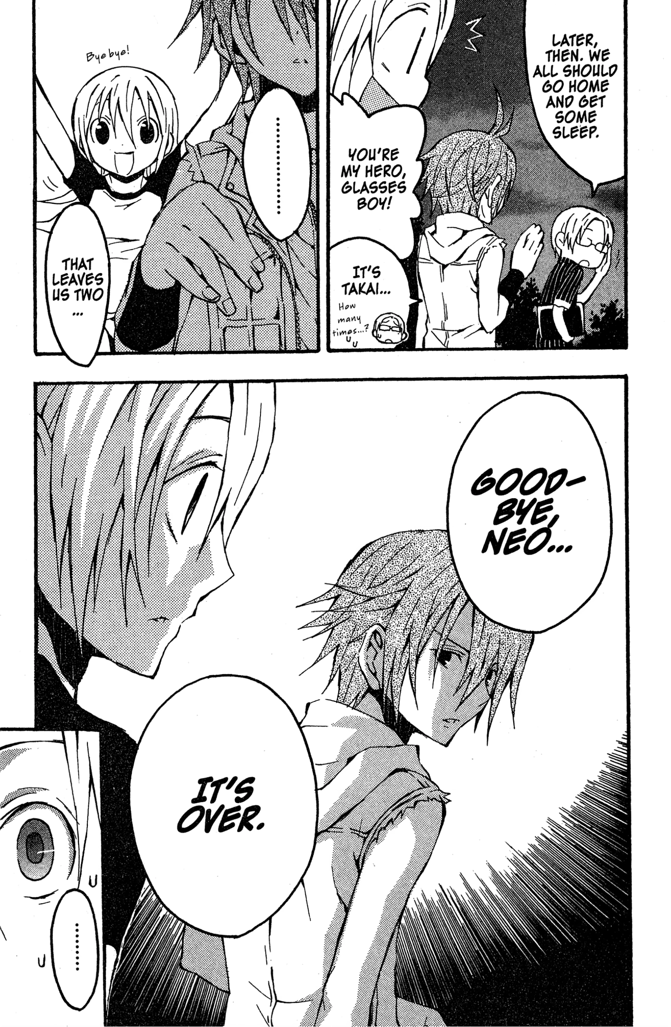 Mikansei No.1 Chapter 6 page 29 - 