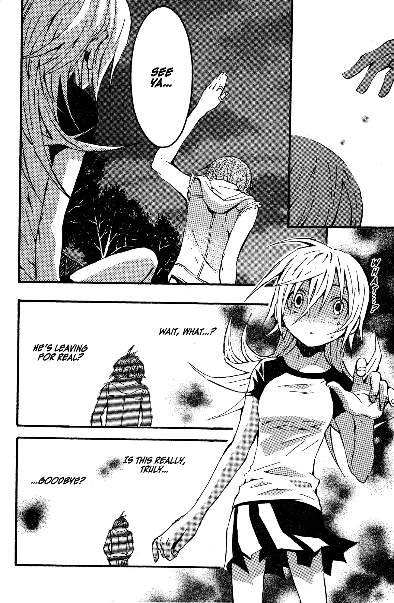 Mikansei No.1 Chapter 6 page 32 - 