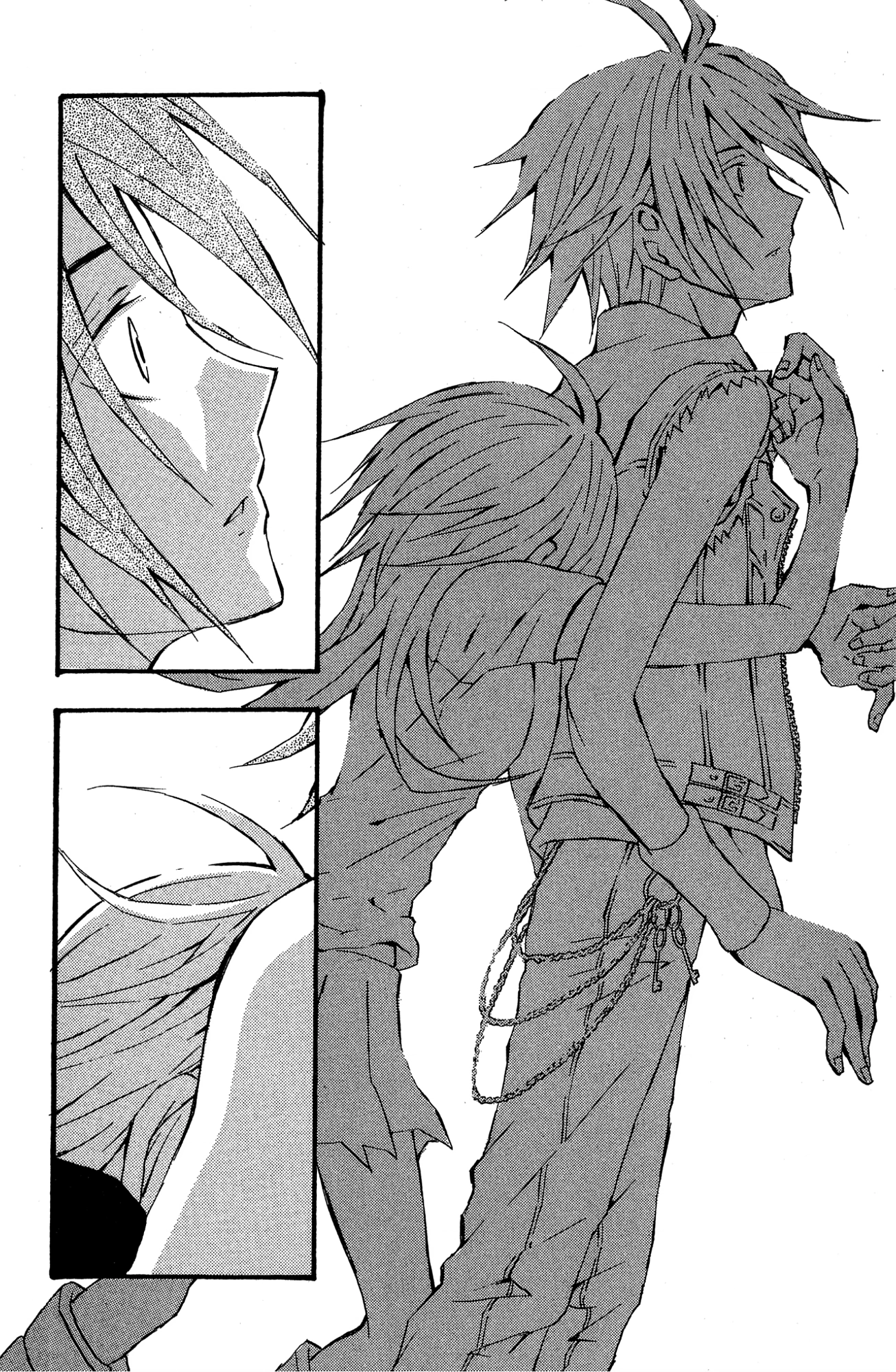 Mikansei No.1 Chapter 6 page 34 - 