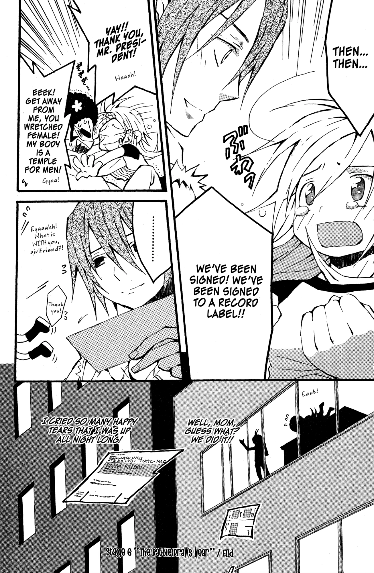 Mikansei No.1 Chapter 6 page 38 - 