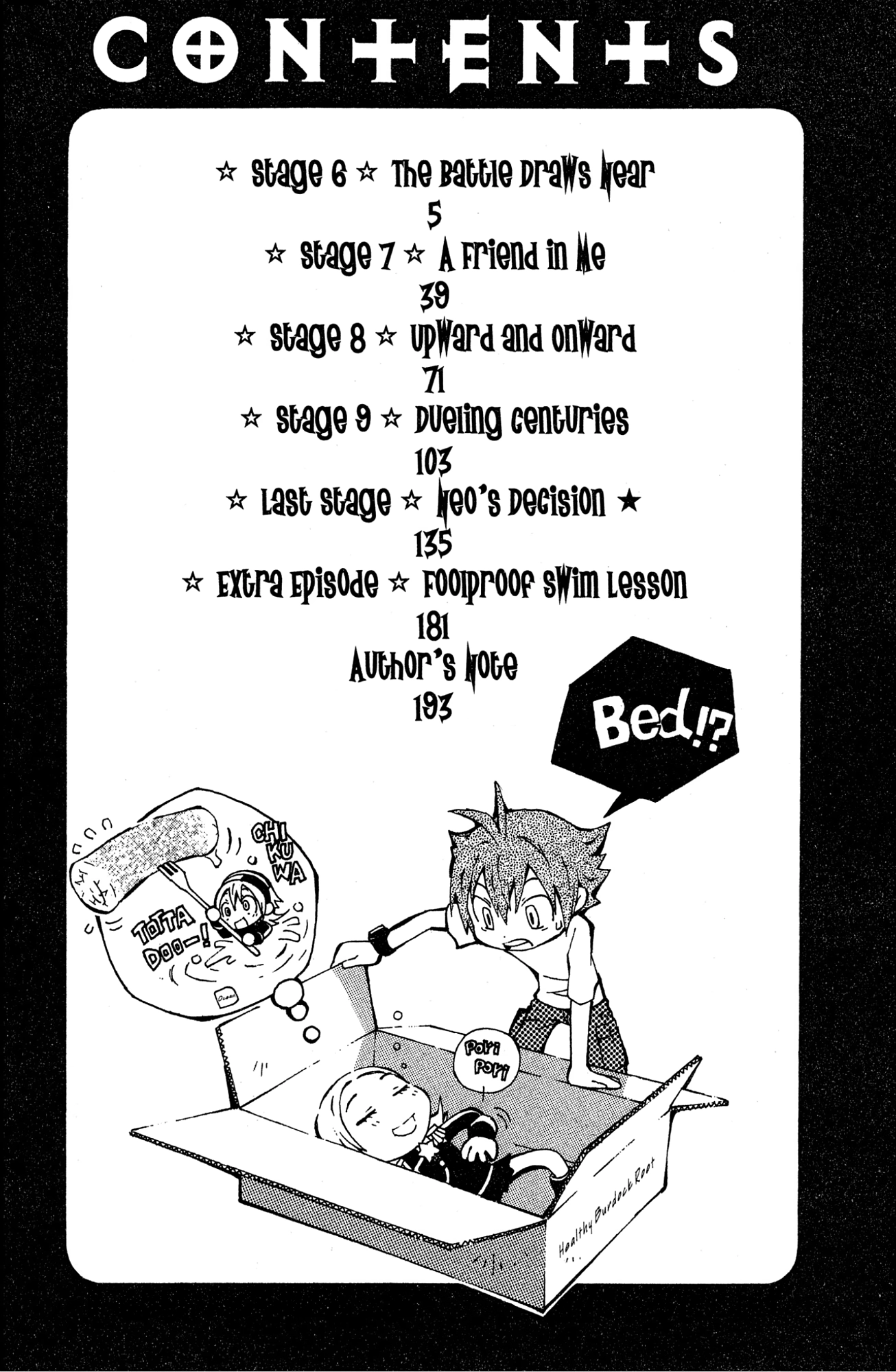 Mikansei No.1 Chapter 6 page 5 - 